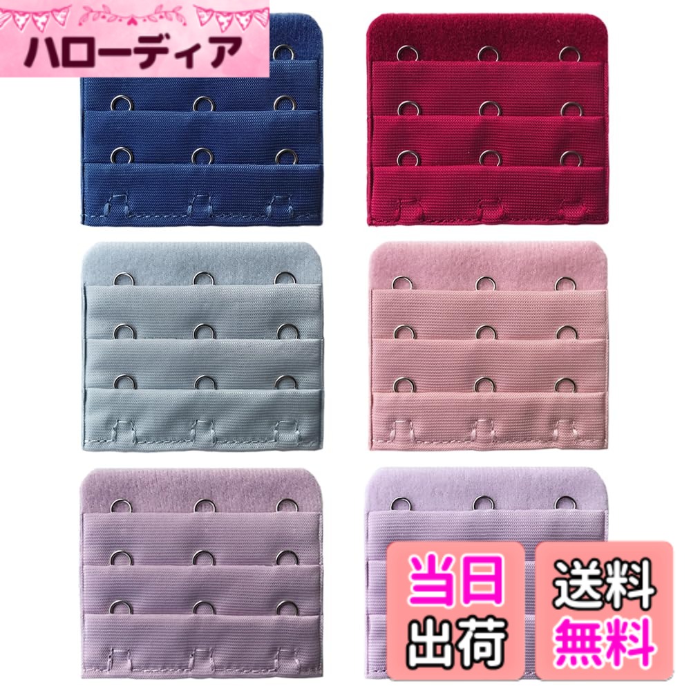 ������̵����[YFFSFDC] �֥饸�㡼��Ĺ�ۥå� ����������������å� ��󥸥��꡼ Ĵ���ۥå� �֥饵����Ĵ�� �����ü�6���ȡ���������3.2cm