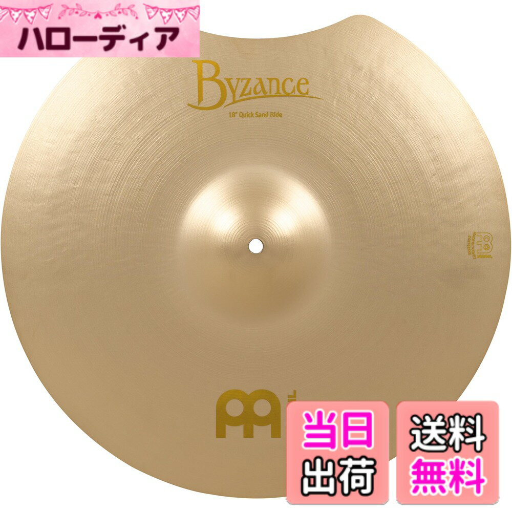 商品情報商品の説明Benny Grebのシグネイチャー・18"Quick Sand Rideは、サンドブラスト仕上げの表面とサウンド・ノッチ(切れ込み)が特徴で、明瞭さ、コントロール性、トーンを備えたモディファイされたプレエイジドなキャラクターです。 18"口径、ヘビーウエイトのトルコ製ライドです。 ■Benny Grebより 時には、新しく非凡に見えるものが、実は洗練された伝統であることがある。 70年代から80年代にかけて、ジャズやファンク、そして数え切れないほどのレコーディング・セッションを定義した、あなたが愛するライド・シンバル・サウンドは、ドラマーが小さくて厚みのあるシンフォニック・シンバルをライドとして再利用することで生まれた。 これらのシンバルはセットアップの中心であり、彼らの音楽を決定づける音だった。 何年も演奏され、ひびが入り、壊れ、しばしば保存され、修理された。 そしてさらに演奏され、愛される。 なぜ、最初からこのコンセプトを取り入れたシンバルをデザインしないのか？これがクイック・サンド・ライドの基本です。 最も分かりやすい特徴から始めましょう。 サウンド・ノッチ（切れ込み）：特にライドシンバルでは、円形の形状に切れ込みを入れることで、新たなレベルの明瞭さ、コントロール、スティックの鮮明さを引き出すことができます。 これは単なる美的な選択ではなく、倍音が少なくなり、よりフォーカスされたサウンドになり、不要なサスティーンも少なくなります。 現代的な精度で生まれ変わったこの古典的な技術により、耐久性と一貫性を維持しながら、卓越したサウンドの利点を活用しています。 サイズと重量： 多くの人は、より大きなライドに明瞭さと鮮明さを求めますが、小さくても重いシンバルにそれを見出すことは驚くかもしれません。 その結果、ハイファイなスタジオ・クオリティ、非の打ちどころのないアーティキュレーション、甘くも大胆なサウンドを実現したライドが誕生した。 アーシーで、ハンドハンマリングシンバルの感触と、比類のない明瞭さを併せ持つシンバルは、美しく録音され、スティックの下でしっかりとした感触を得ることができます。 これらの要素が組み合わさり、70年代と80年代の伝説的なサウンドにインスパイアされた、真にユニークなシンバルが誕生しました。 このシンバルを演奏すれば、そのレガシーを一音一音に感じることができるだろう。 このサウンドを試して、私が何を言いたいのかを正確に聞いていただくのが待ちきれません。 これこそ、あなたが探し求めていたサウンドかもしれない。 こちらの商品は日本国内代理店商品となります。 並行輸入品に関しては、代理店を受けることが出来ませんのでお気を付け下さい。主な仕様 Benny Grebのシグネイチャー・18"Quick Sand Rideは、サンドブラスト仕上げの表面とサウンド・ノッチ(切れ込み)が特徴で、明瞭さ、コントロール性、トーンを備えたモディファイされたプレエイジドなキャラクターです。ヘビーウエイトのトルコ製ライドです。サイズ: 18"メーカー側の意匠変更により、予告なく外観上のデザイン・カラー・仕様等が変わる場合がございますこちらの商品は日本国内代理店商品となります(並行輸入品は代理店を受けることが出来ません)