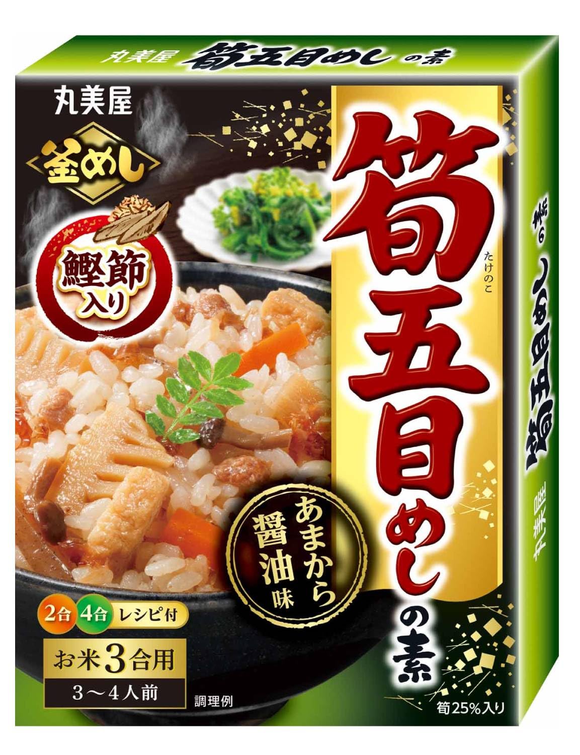 ������̵���۴����� �椭���ߤᤷ ���꡼��