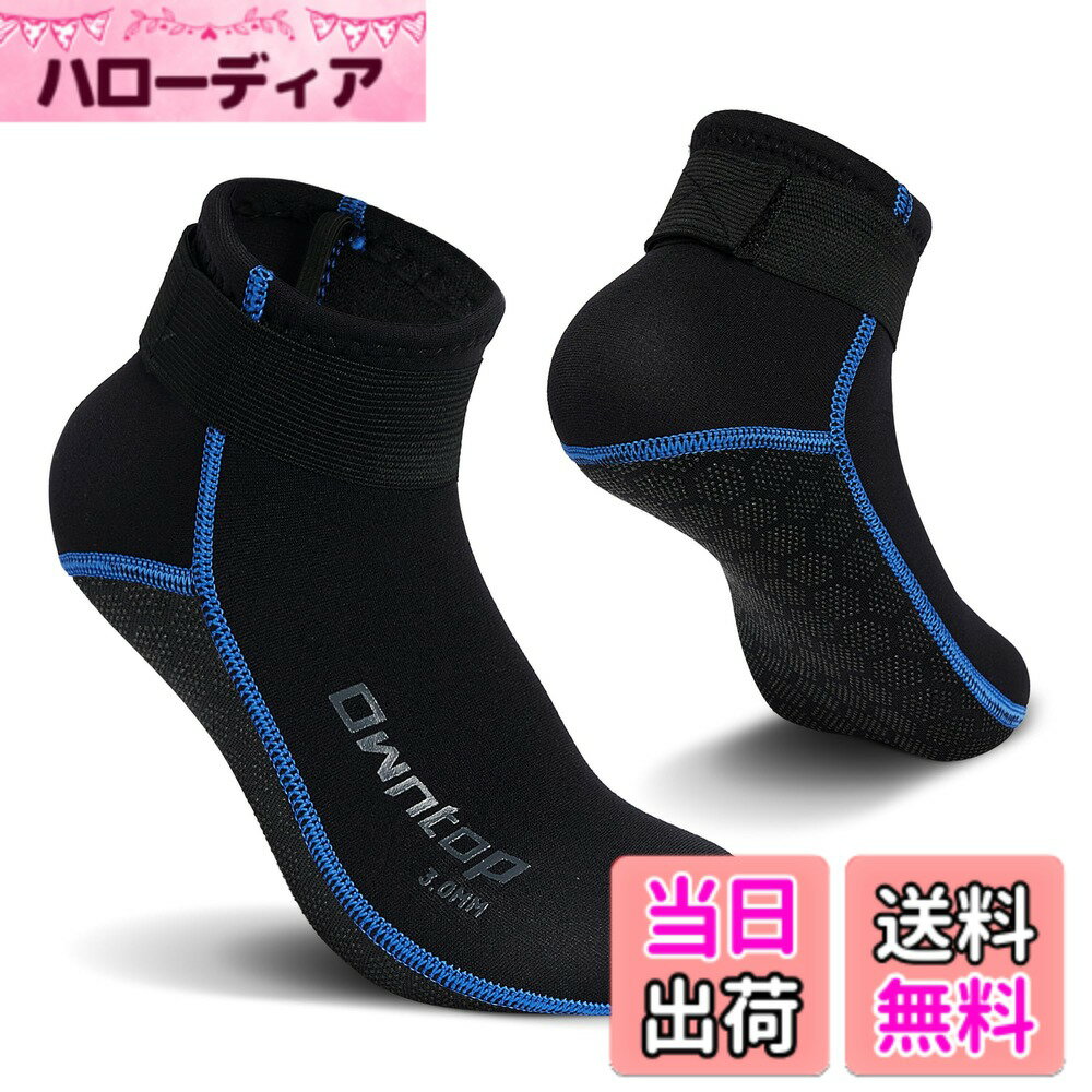 ������̵����[Owntop] �����ӥ󥰥��å��� 3mm�ͥ��ץ�󥽥å��� - �ݲ� �ե��󥽥å��� ��� ��ǥ����� �����å� �ޥ�󷤲� �˽����� �����...