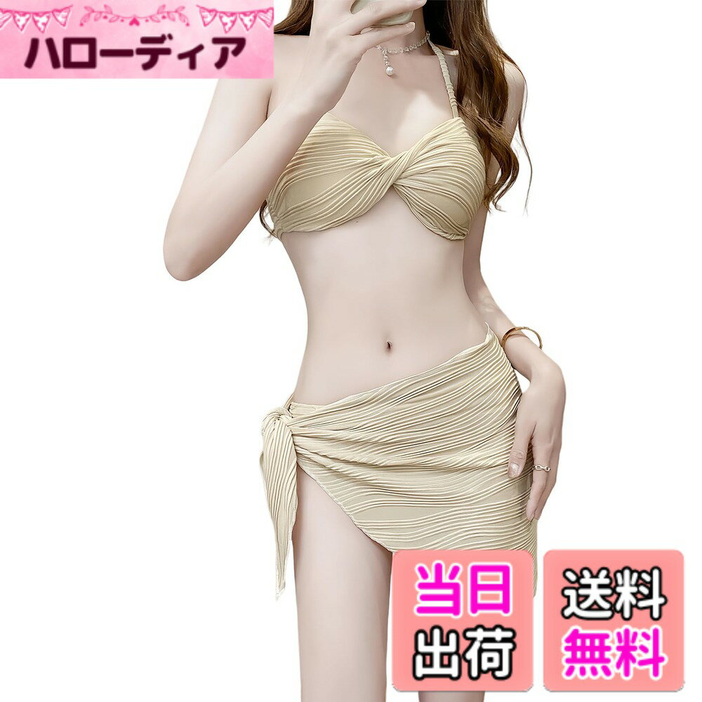 【送料無料】[EnagmourCheripo] ビキニ 水着 セクシー 3点セット 胸元 紐 レディース トライアングル タンキニ カバーアップ セパレート UVカット 体型カバー 無地 キュート海水浴 温泉 旅行 水陸両用 下着 シンプル 見せブラ 色：カーキ、サイズ：L