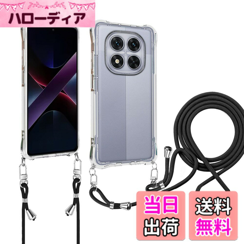 樂天商城 - 【送料無料】Xiaomi POCO F6 / F6 Pro / X7 / X7 Pro 用 ケース Xiaomi POCO F6 Pro 用 手帳型 カバー 財布型 【NOUKAJU】 カードポケット付き 高級 PUレザー 手触りが良い 落下防止 衝撃吸収 耐摩擦 全面 色：クリアTPU + ショルダーストラップ、サイズ：Xiaomi POCO X7