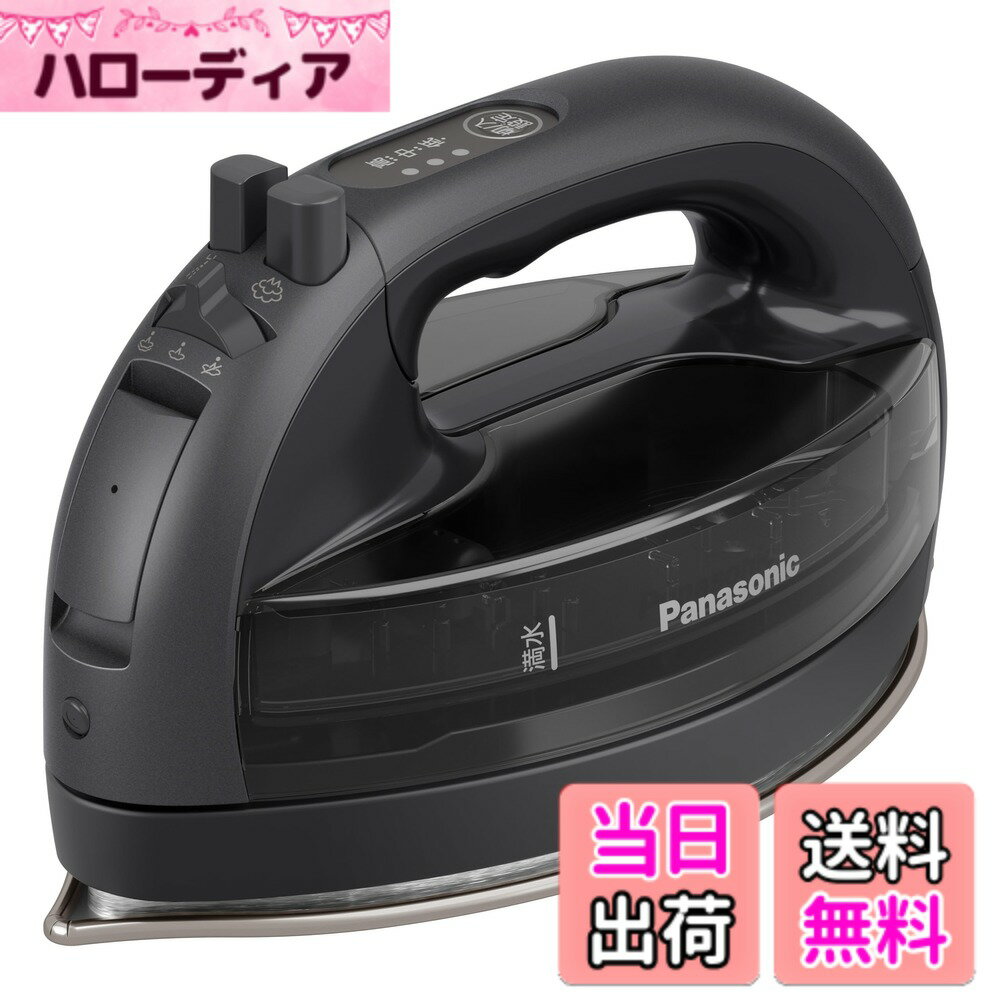 ������̵���ۥѥʥ��˥å�(Panasonic) ��2023�ǿ��� �����ɥ쥹�ۥѥʥ��˥å� �����ɥ쥹�������� W�إåɥ������� ���ƥ�쥹x�˥å��륳���� ��...