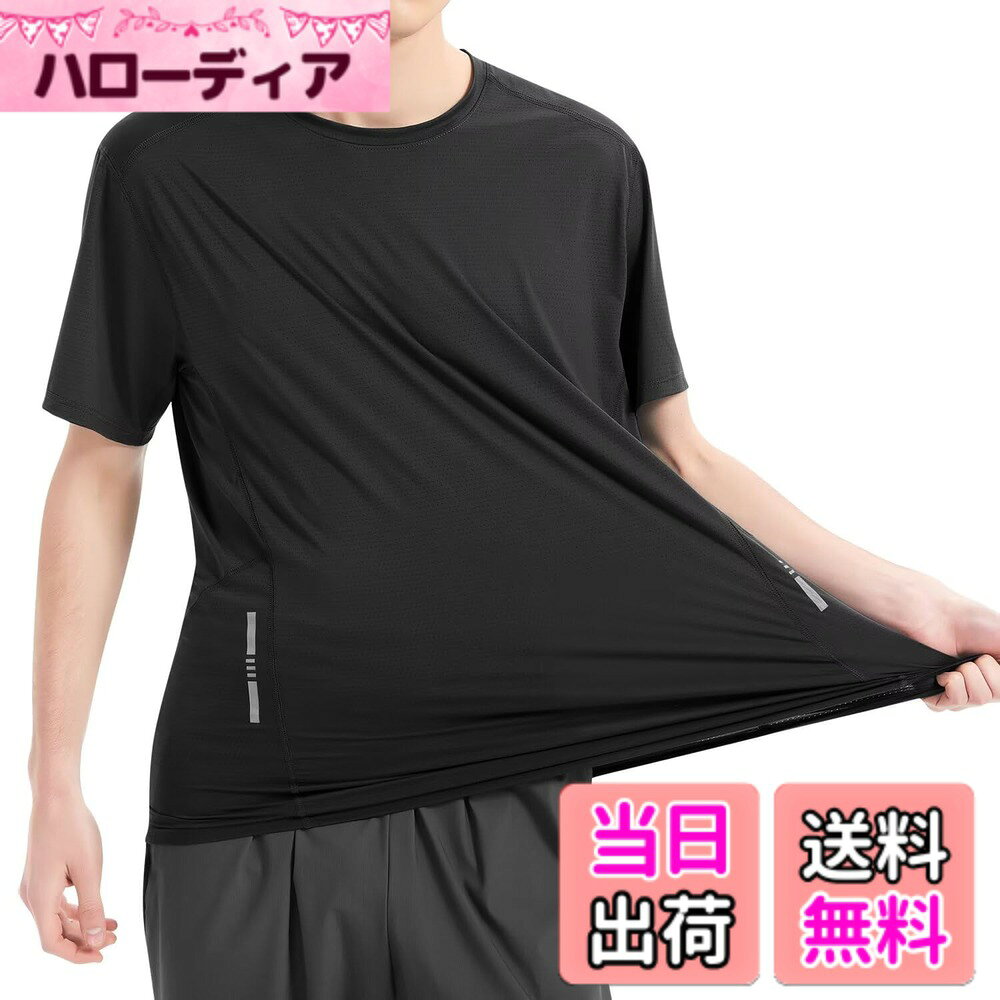 樂天商城 - 【送料無料】[THREEGUN] tシャツ メンズ 冷感 半袖 大きいサイズ ゆったり ラッシュガード スポーツシャツ 半袖tシャツ 水着 スイム 吸汗速乾 UVカット 色：ブラック、サイズ：2XL
