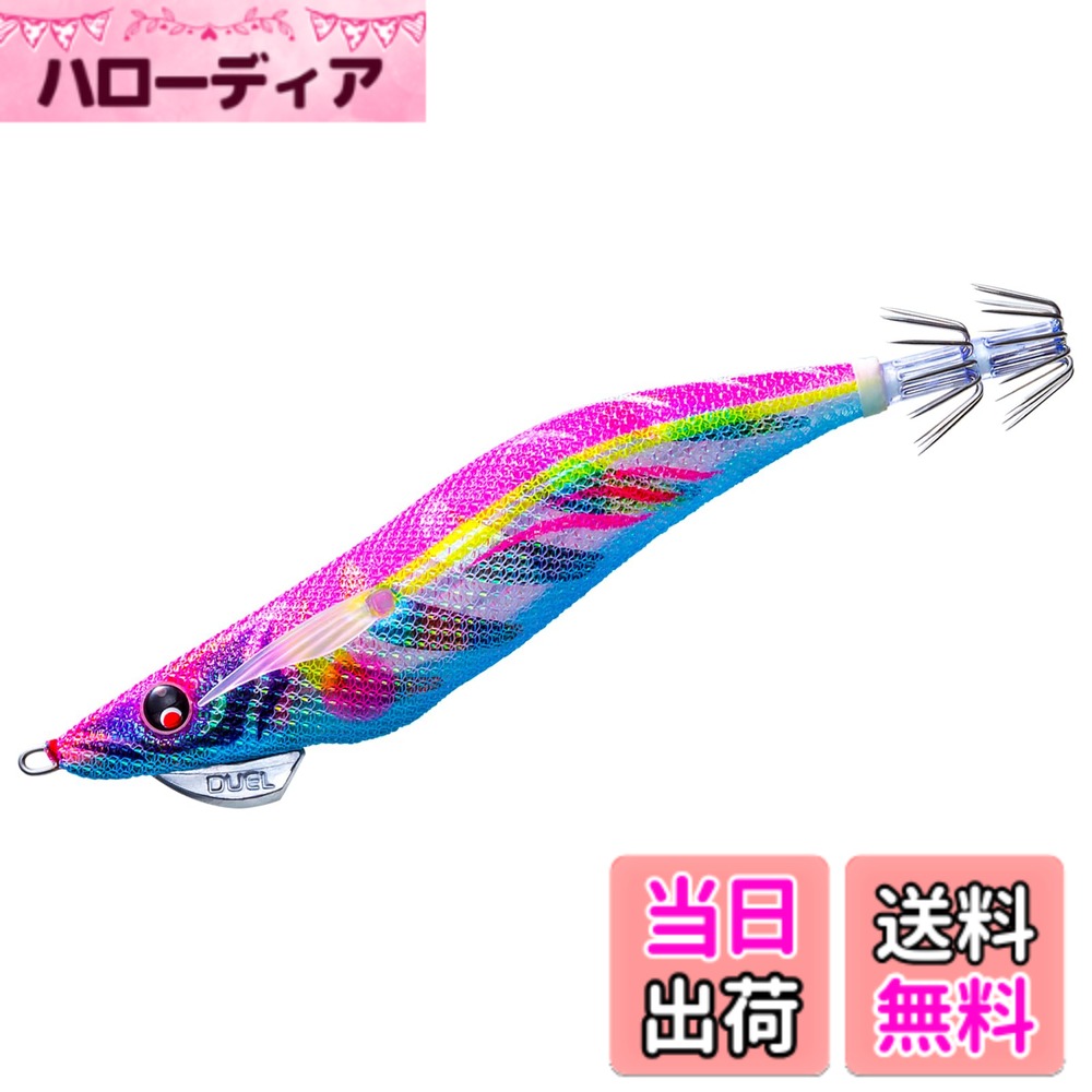 Rakuten - 【送料無料】DUEL(デュエル) MAG Q TUNGSTEN エギ 遠投 重心移動 タングステン 色：14:数釣りブルピン、サイズ：3.5号