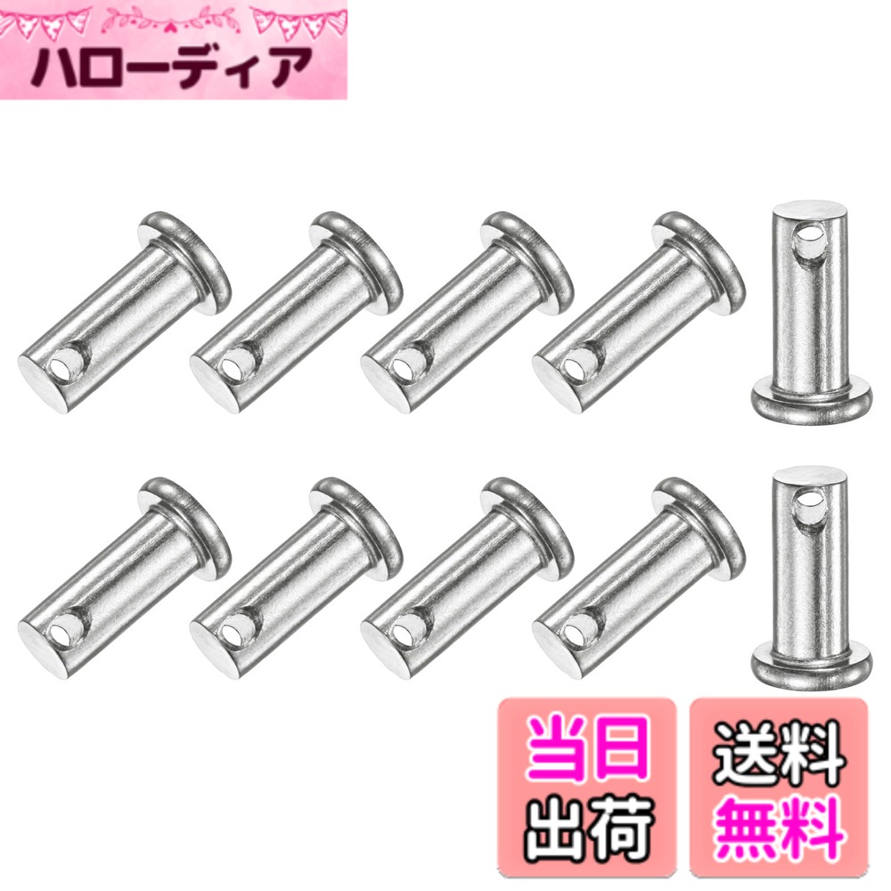 【送料無料】M METERXITY Pack シングルホールクレビスピン、304ステンレススチールフ ...