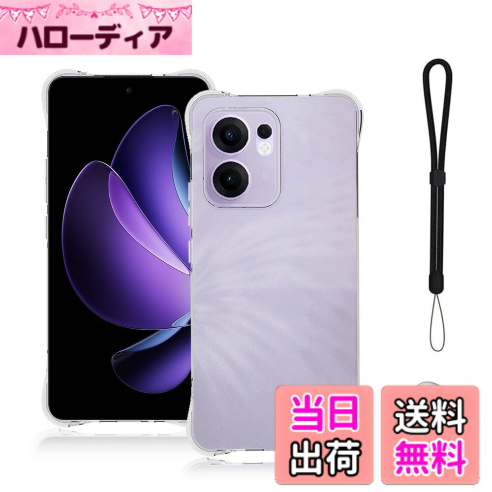 【送料無料】OPPO Reno13 A/Reno 11A / OPPO A79 用 ケース カバー 軽量 TPU ソフト クリア 肩掛け 首かけ 調節可能 紐付き 取り外し可能 色：クリアTPU + スタンド付き、サイズ：OPPO Reno13 A CPH2699 IB