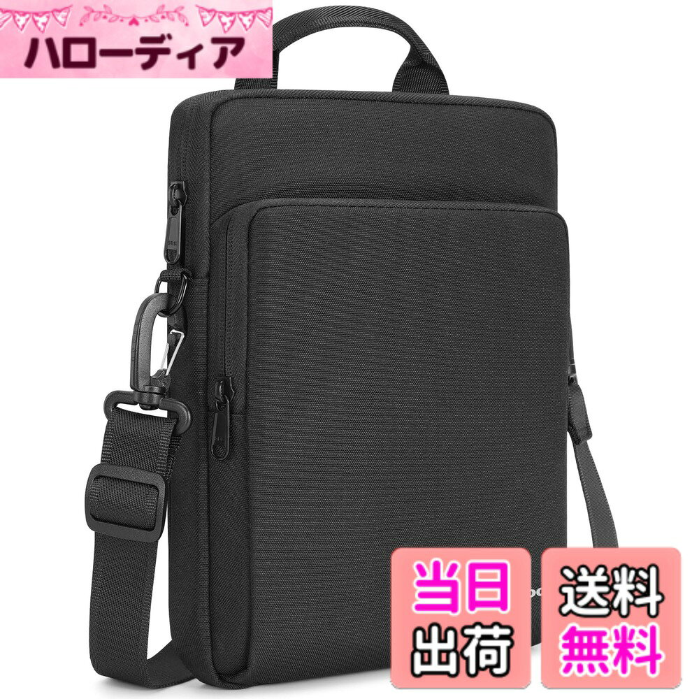 【送料無料】NIDOO ラップトップスリーブ 防水 衝撃吸収 撥水ケース ノートブック バッグ ノートブック..