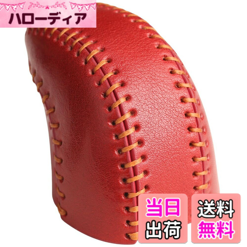 【送料無料】【smasol】シフトノブカバー 本革 車種専用設計 ドレスアップ 内装パーツ エクストレイル T33／日産ノート E13／オーラ／アリア B6 B9／ハリアー 80系／RAV4 互換 シフトレバー ブーツ 手縫い不要 カスタム 色：Type-D / 赤