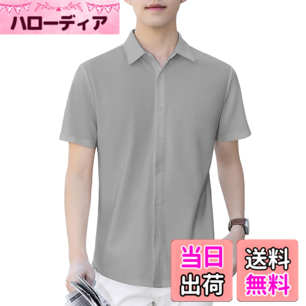 ������̵����[COOFANDY] ����� ��� Ⱦµ �쥮��顼���顼 �磻����� ���ȥ�å� ����ʤ�ˤ��� Ʃ���������ʤ� ���������ñ �ӥ��ͥ� �쥮��...