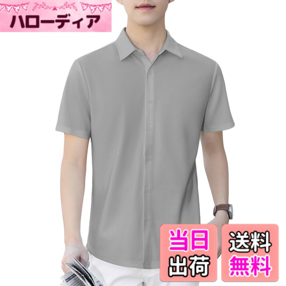 Leotards - 【送料無料】[COOFANDY] シャツ メンズ 半袖 レギュラーカラー ワイシャツ ストレッチ シワなりにくい 透け感が少ない お手入れ簡単 ビジネス レギュラーフィット 速乾 通気 カジュアル 春夏服 ドレスシャツ 新生活(S~XXL) 色：グレー、サイズ：M