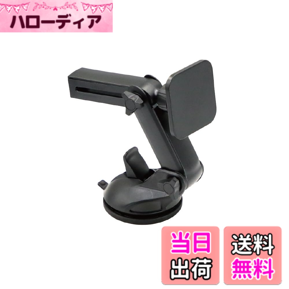 【送料無料】[レックマウントプラス] LIFE STYLE/日常生活用 ・ CAR/自動車用「マウントのみ、別途 専用ケース必要」 色：ブラック