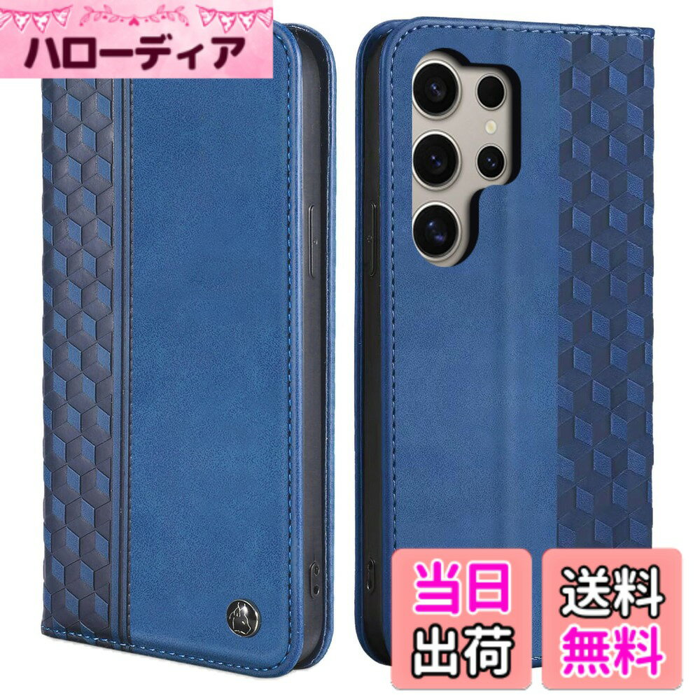 【送料無料】CASAFUNY Galaxy ケース手帳型 M23 5G A22 S20 S21 A20 S22 5G S22 Ultra 5G 対応 PUレザー カードポケット マグネット式 スタンダード機能 肌触り良い 色：ブルー、サイズ：Galaxy S25 Ultra