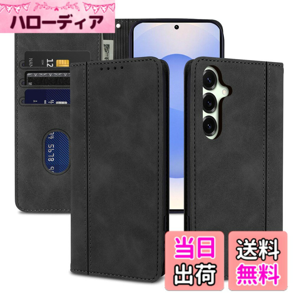 樂天商城 - 【送料無料】R9ケース 色：無地ケース　くろ、サイズ：Galaxy S25