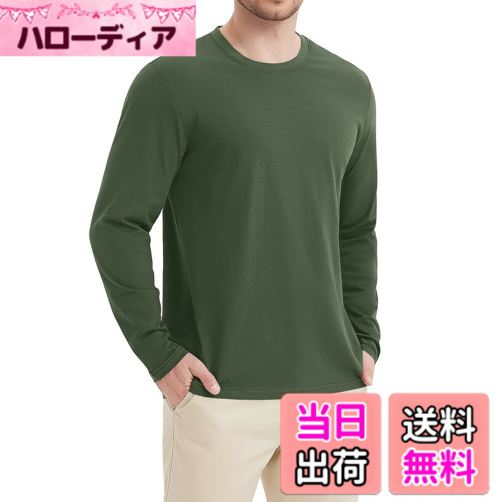 【送料無料】[KEFITEVD] tシャツ メンズ 長袖 薄手 ティー 大きいサイズ 速乾 ロング 無地 吸汗 インナーシャツ ゆったり 春夏秋 通気 ゴルフ ドライ 綿 クルーネック 色：グリーン、サイズ：3XL