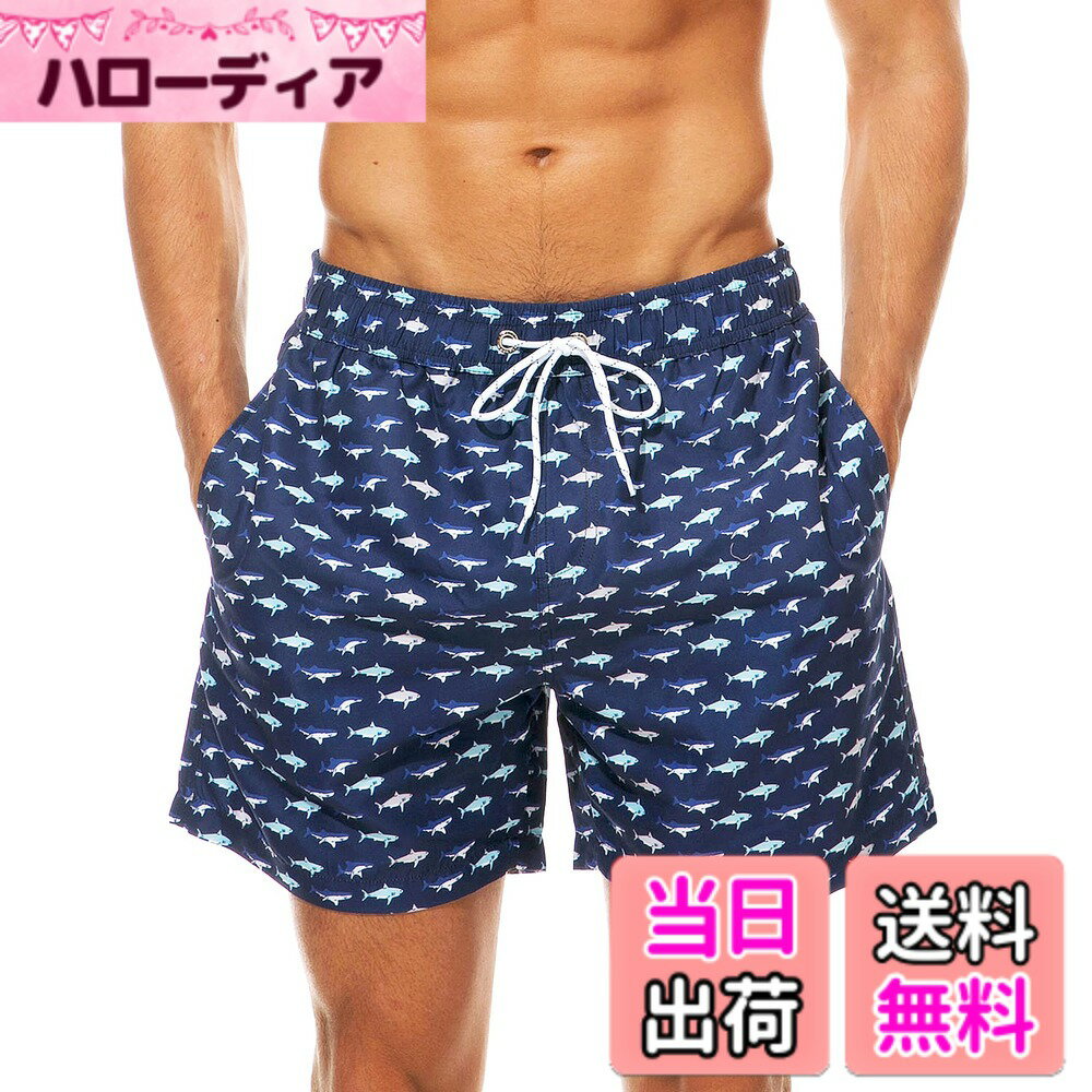 Trunks - 【送料無料】[Yotonna] ヨトンナ ハワイ風 海水パンツ 水着 サーフパンツ メンズ 海パン [水陸両用・吸水速乾] トランクス 短パン ボードショーツ ビーチパンツ スイムウェア おしゃれ メッシュインナー付き 大きいサイズ M-4XL 色：サカナ柄2.、サイズ：L