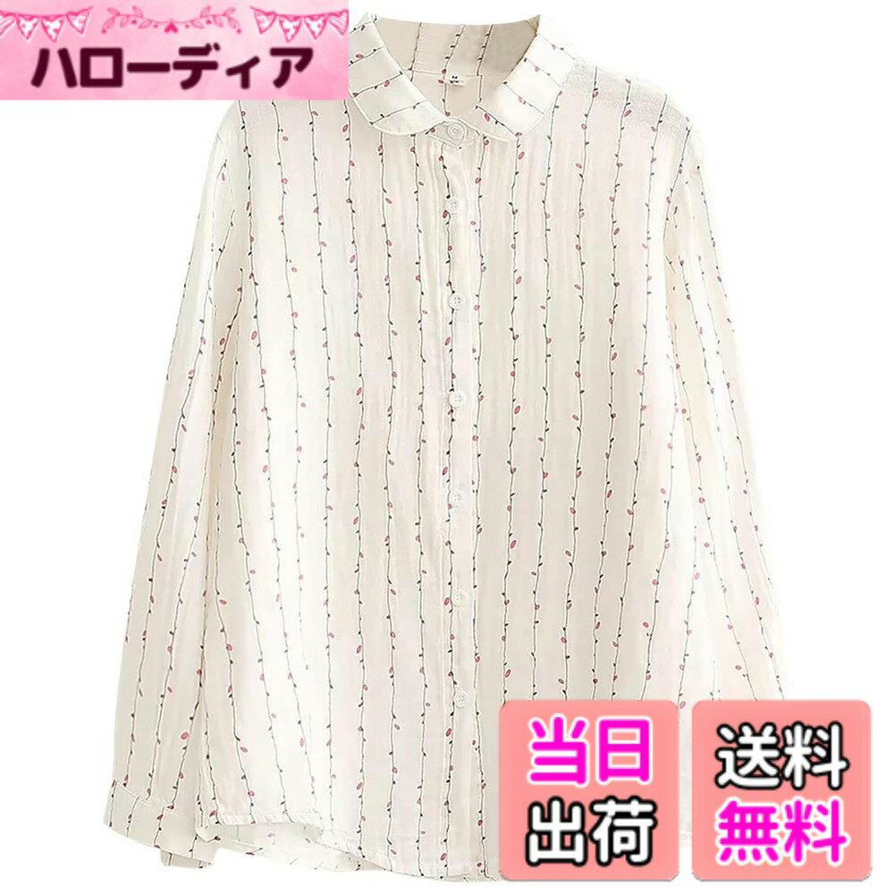 【送料無料】[§ASHE RANGEL] ASHERANGEL レディースシャツ 花柄 ブラウス 2層ガーゼ プリント 襟付き 長袖 トップス 前開き ボタン UVカット かわいい おしゃれ ゆったり 大きいサイズ 学生 OL 通勤 日常 春秋冬 色：004ぶどうの木柄、サイズ：M