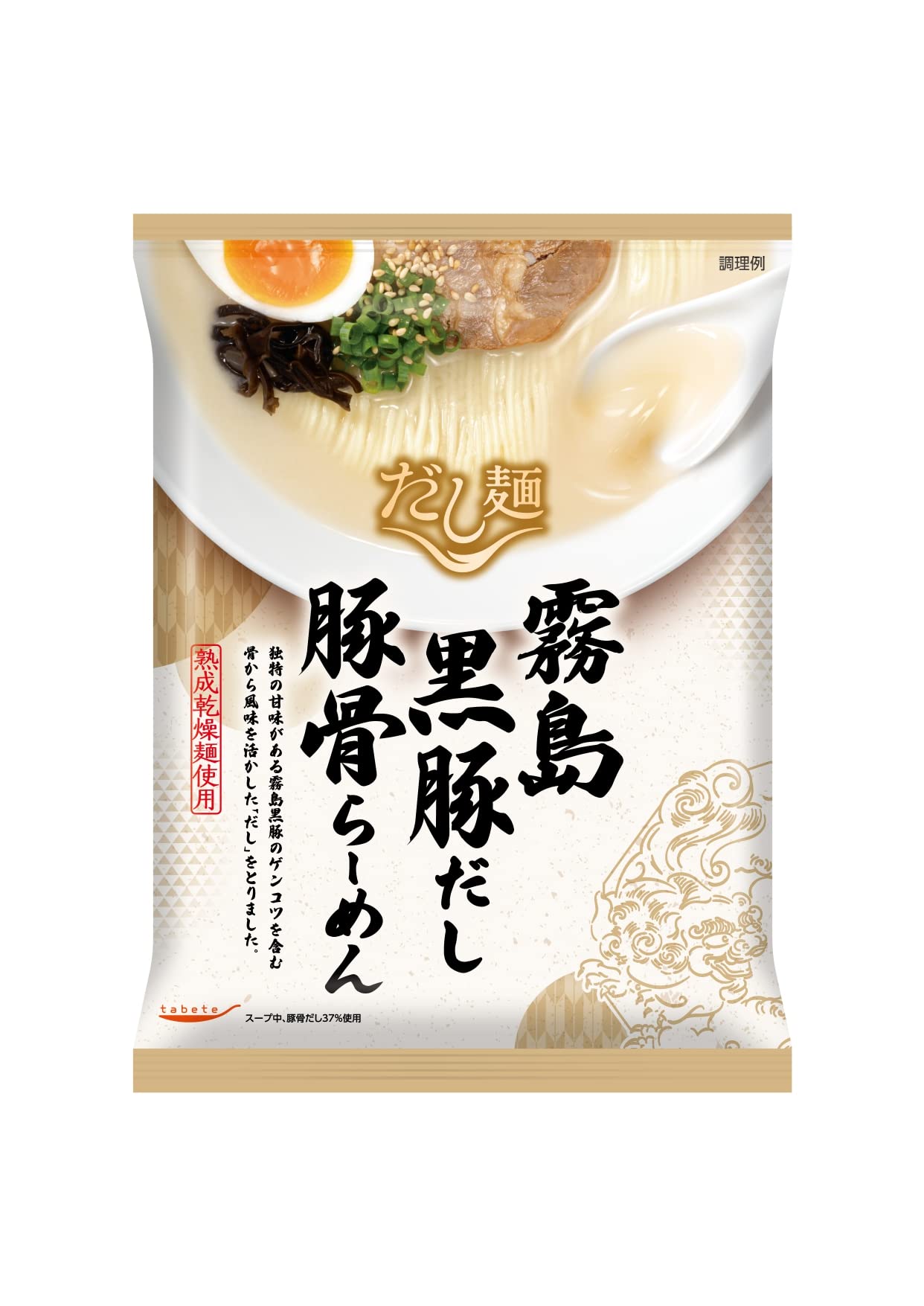 ������̵���۹�ʬ tabete ������ ��¸�� ���� ��������100�����x10��