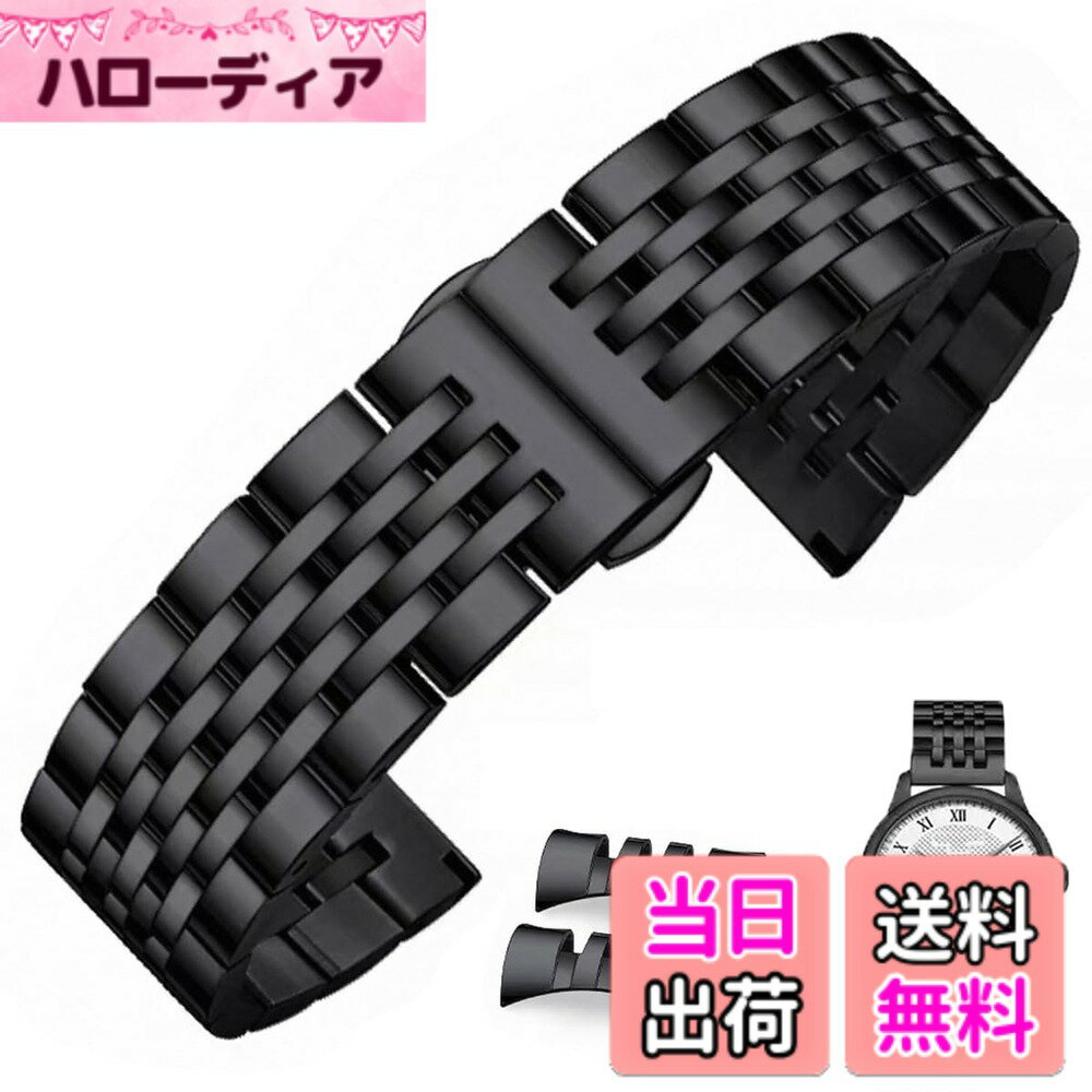 【送料無料】[FOUUA] 時計バンド ステンレス 時計ベルト 金属ベルト スマートウォッチバンド ベルト 腕時計バンド 16mm 18mm 19mm 20mm 22mm 24mm 交換ベルト ステンレス TISSOT、ロンジン、オメガなどに適した腕時計 色：ブラック、サイズ：19mm
