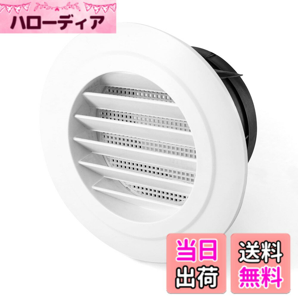 商品情報商品の説明主な仕様 耐久性のある素材 - 丸い通気口は高品質のABS製で、軽量で耐久性があります。サイズ - 100mm の換気システムと互換性があり、直径100mm の通常の通気ホースに適合します。特別なデザイン - この通気口には防虫ネットが付いており、虫の侵入を防ぎます。ポータブルで調節可能 - 白いパネルと黒いスリーブは取り外し可能で、お手入れやメンテナンスが便利です。取り付け簡単 - 壁取り付けまたは天井取り付けが簡単で、家庭のバスルーム、キッチン、オフィス、その他の換気システムに適しています。