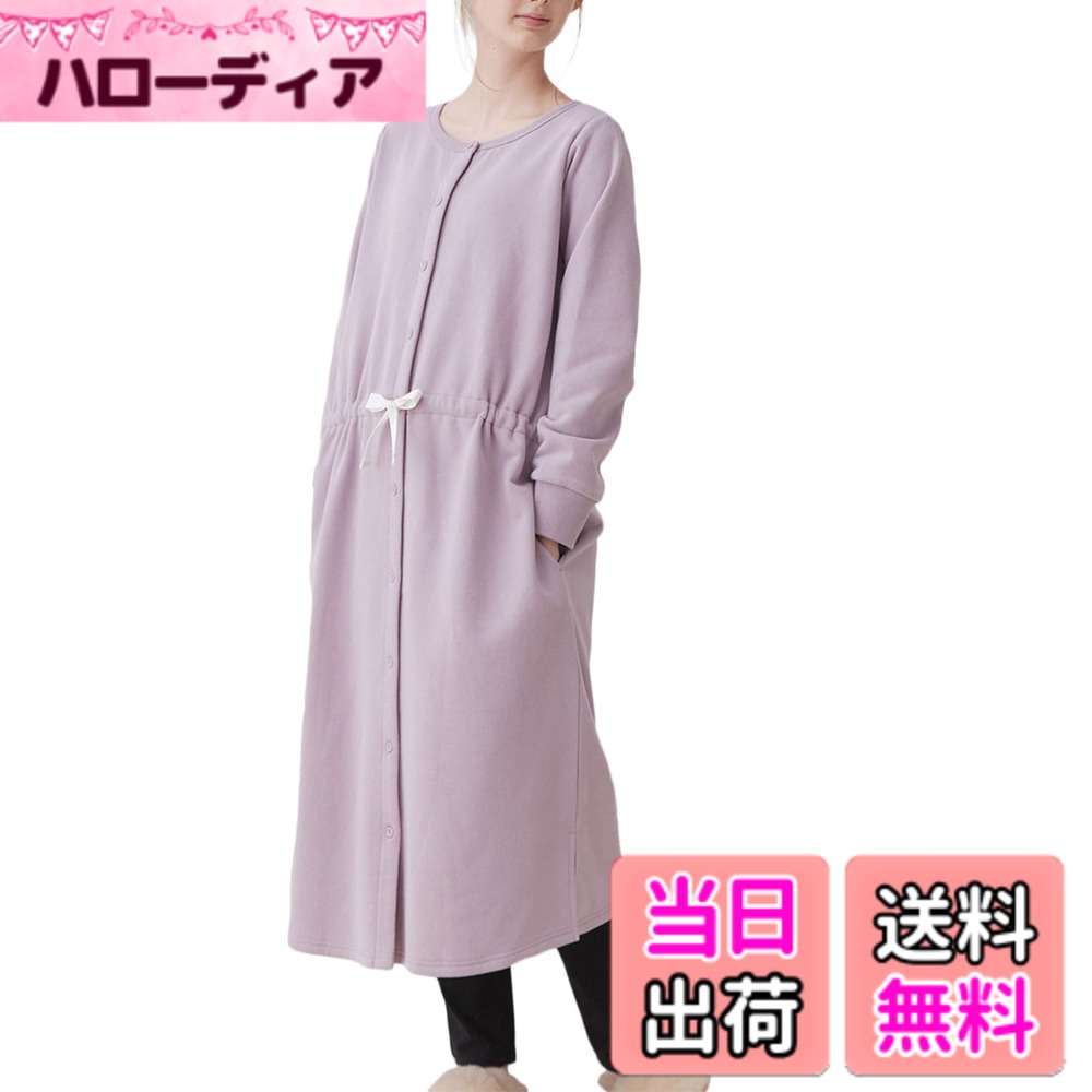 商品情報商品の説明説明 春先まで大活躍！産院推奨の長め丈＆前開きデザインでホームウェアやワンマイルウエアとしても着回せます 裏毛素材の中でも、特に軽くてやわらかなミニ裏毛素材。温かくふんわり肌当たりを良くするために素材の裏面だけ微起毛をかけました。春先の肌寒い時期までロングシーズン活躍。吸汗性や保温性に優れているので、ルームウェアやパジャマとしておすすめです。ウエストのドロストリングでサイズ調整でき、スタイルよく見せるデザイン。サイドスリット入りなので足さばきも快適です。セットのレギンスとコーデすれば、すっきりとしたバランスで着られます。 ・前開きデザインなので授乳しやすく羽織りとしても使用できるのも高ポイント。 ・ワンピースは授乳しやすいように胸元の第2から第4ボタンがスナップになっているので、マタニティ期だけでなく産後まで活躍します ・袖口はリブデザインになっていて、水回りの作業をするときに袖を丁度良い丈で留めやすいのも嬉しい ・レギンスは伸縮性のあるベア天竺カットソーを使用し、お腹にやさしくフィット。ウエストを折り返して妊娠初期や産後も使えます ※オートミールは顔映りが良くなる杢グレー系カラーです ＊＊＊＊＊＊＊＊＊＊＊＊＊＊＊＊＊＊＊ ワンピース 透け感：なし 裏地：なし 伸縮性：あり 光沢感：なし 生地の厚さ：やや厚手 レギンス 透け感：なし 裏地：なし 伸縮性：あり 光沢感：なし 生地の厚さ：普通 ＊＊＊＊＊＊＊＊＊＊＊＊＊＊＊＊＊＊＊ ■商品コード/10237 ※モデル着用画像はイメージとなります。 商品の正しい色は商品画像をご確認ください。主な仕様 【春先まで大活躍！産院推奨の長め丈＆前開きデザインでホームウェアやワンマイルウエアとしても着回せます】裏毛素材の中でも、特に軽くてやわらかなミニ裏毛素材。温かくふんわり肌当たりを良くするために素材の裏面だけ微起毛をかけました。春先の肌寒い時期までロングシーズン活躍。吸汗性や保温性に優れているので、ルームウェアやパジャマとしておすすめです。ウエストのドロストリングでサイズ調整でき、スタイルよく見せるデザイン。サイドスリット入りなので足さばきも快適です。セットのレギンスとコーデすれば、すっきりとしたバランスで着られます。【産前-産後まで使える裏毛裏起毛ウエスト切替ワンピース&産後も使えるレギンスパジャマ】・前開きデザインなので授乳しやすく羽織りとしても使用できるのも高ポイント。・ワンピースは授乳しやすいように胸元の第2から第4ボタンがスナップになっているので、マタニティ期だけでなく産後まで活躍します・袖口はリブデザインになっていて、水回りの作業をするときに袖を丁度良い丈で留めやすいのも嬉しい・レギンスは伸縮性のあるベア天竺カットソーを使用し、お腹にやさしくフィット。ウエストを折り返して妊娠初期や産後も使えます※オートミールは顔映りが良くなる杢グレー系カラーですサイズ名:M、(パジャマ上)着丈:110、袖丈:58、肩幅:34、身幅:49、裾幅:60、(パジャマ下)腹囲:69-99、総丈:96、股下:68、ヒップ:86-92、わたり:25、裾幅:13br産前-産後対応、セット商品、産院推奨前開きネグリジェタイプのナイティ、ポケット付、あったか素材、授乳しやすい仕様　お洗濯=洗濯機OK(洗濯ネット使用)　※素材の特性上、汗や雨などでぬれると色移りすることがあります企画デザイン：日本／生産国：中国