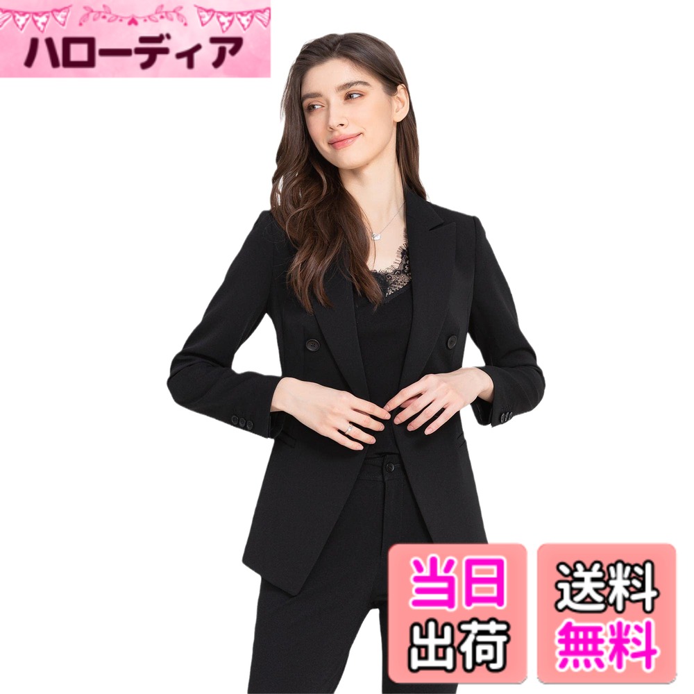 【送料無料】[VOZZA] テーラード ジャケット レディース スーツ ブレザー 女性 長袖 ダブルボタン ピークドラペル 裏地付き 無地 上下別売りスーツ 事務 フォーマル オフィス 通勤 就活 面接 ビジネス リクルート 仕事 春 夏 秋 冬 色：ブラック、サイズ：S