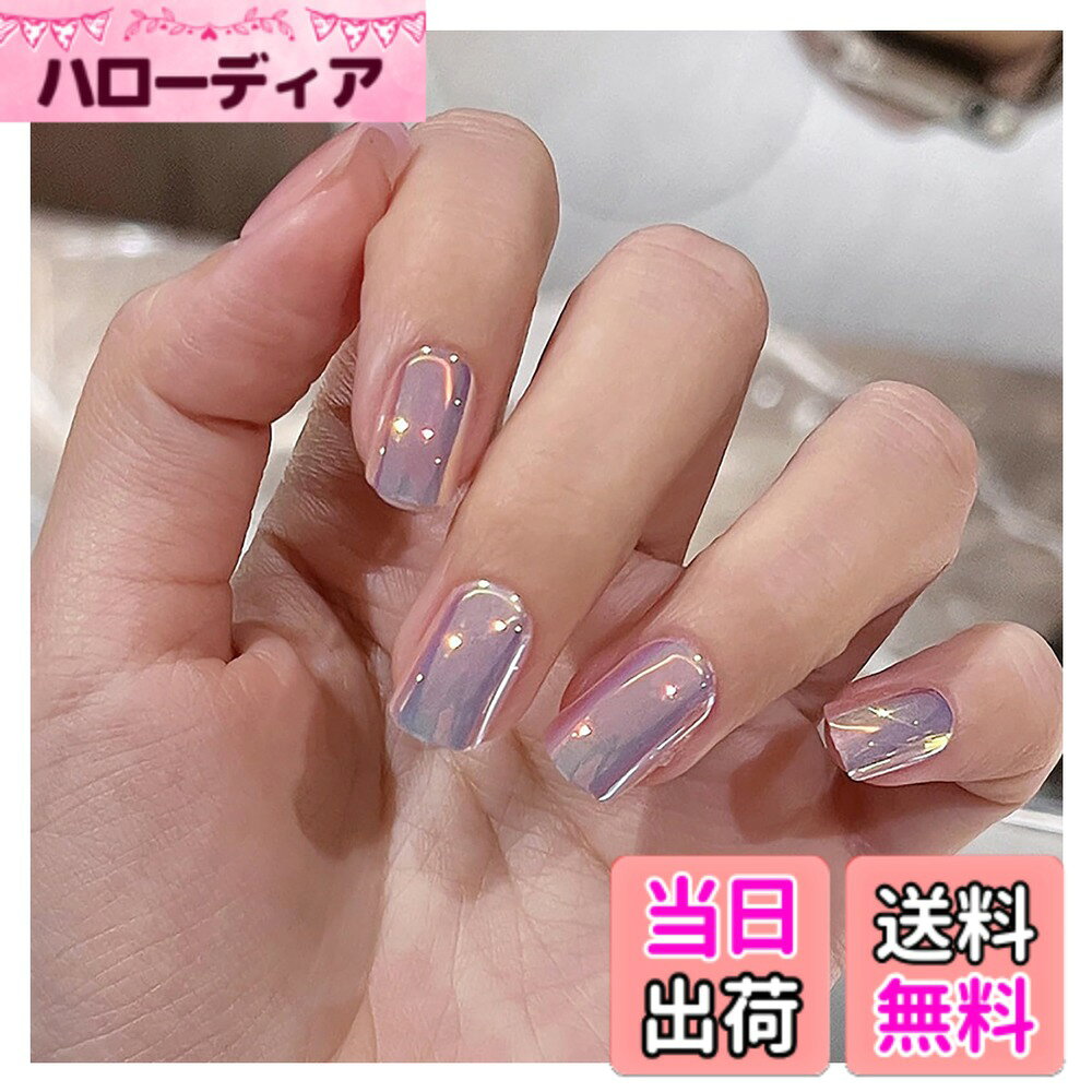 【送料無料】Lwenjing ネイルチップ 24枚入 手作りネイル ショート 春夏 人気 和風 かわいい シンプル おしゃれ 花嫁ネイル 光沢 つけ爪 両面テープ 成人式 入学式 卒業式 結婚式 ネイルチップ 色：BY1311、サイズ：free
