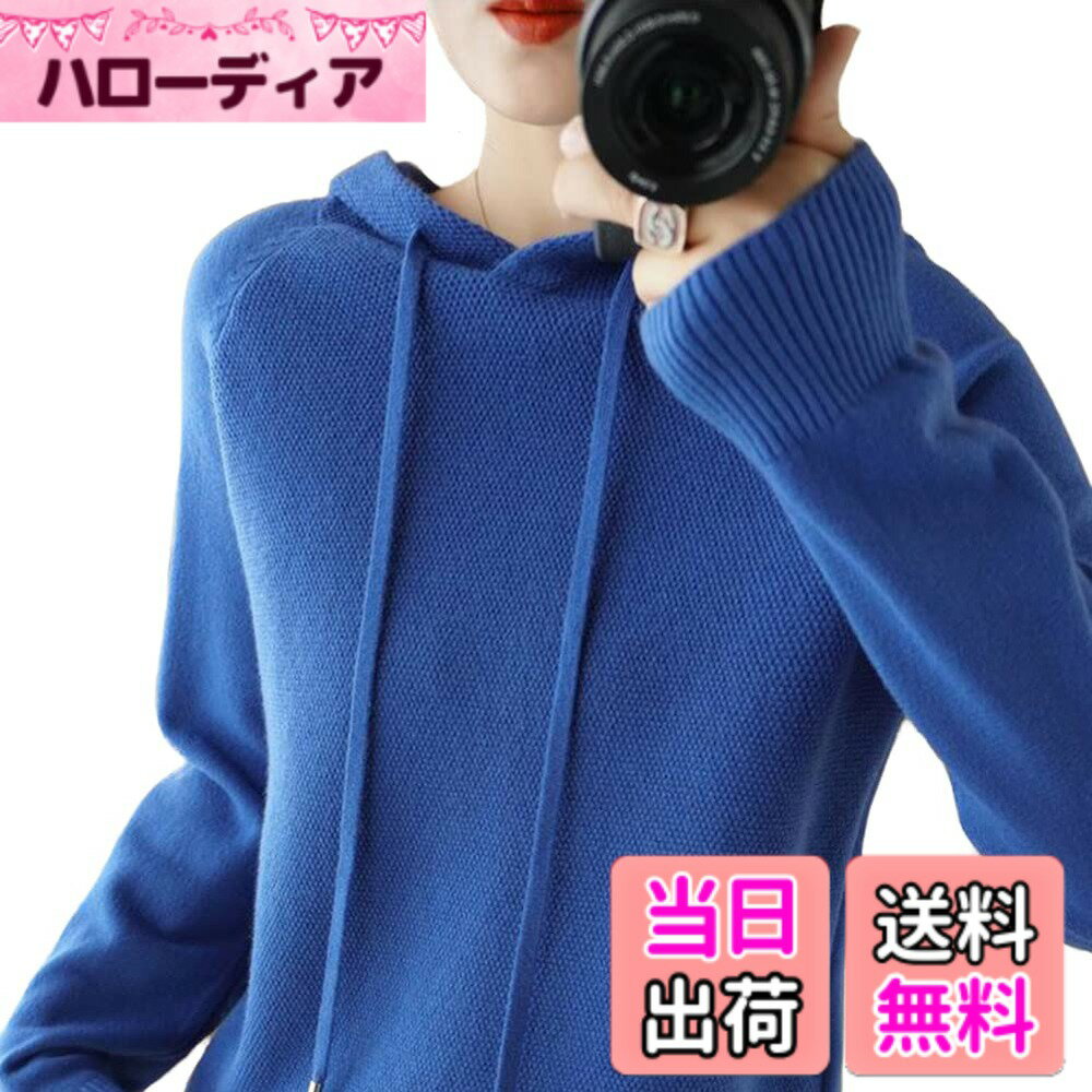 ������̵����[Bolan��Verl] ��8���� ��ǥ����� �˥å� �ѡ����� Ĺµ �ա����դ� �������� �ȥåץ� ��ä��� ���줤�� �礭�������� �� �� ��...