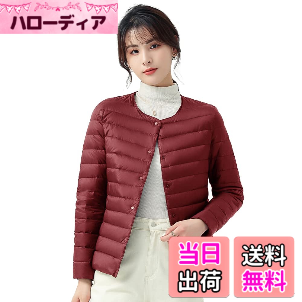 Jacket - 【送料無料】CLAZOLIY ライトダウン ノーカラージャケット レディース インナーダウン 軽量 暖かい 防寒 ダウンジャケット クルーネックまたはVネック CL113 色：レッド、サイズ：S