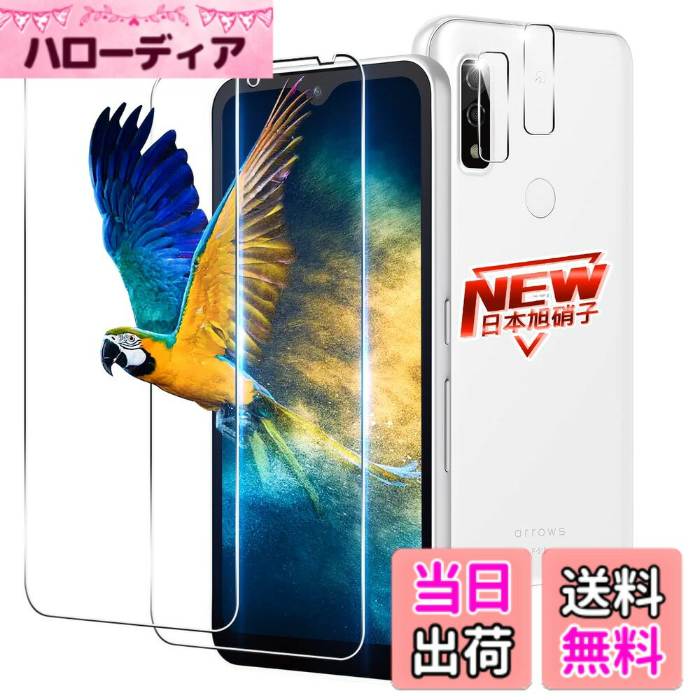 ������̵�����б� ���饹�ե���� 2�� + ����ݸ�ե���� 2�� ����ǧ�� �б� �ե���� �������饹�ե���� ������ �� ����9H ���ܰ��˻��� �� �б�...