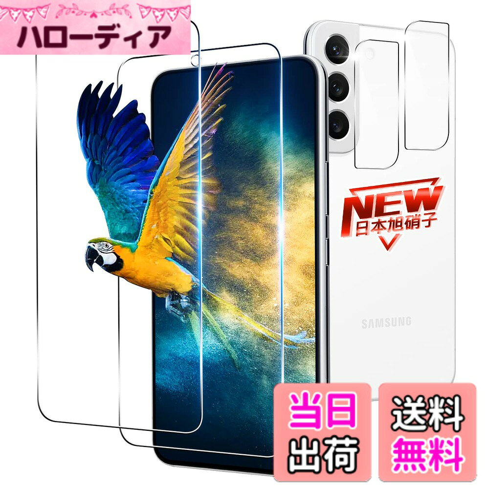 ������̵�����б� ���饹�ե���� 2�� + ����ݸ�ե���� 2�� ����ǧ�� �б� �ե���� �������饹�ե���� ������ �� ����9H ���ܰ��˻��� �� �б�...