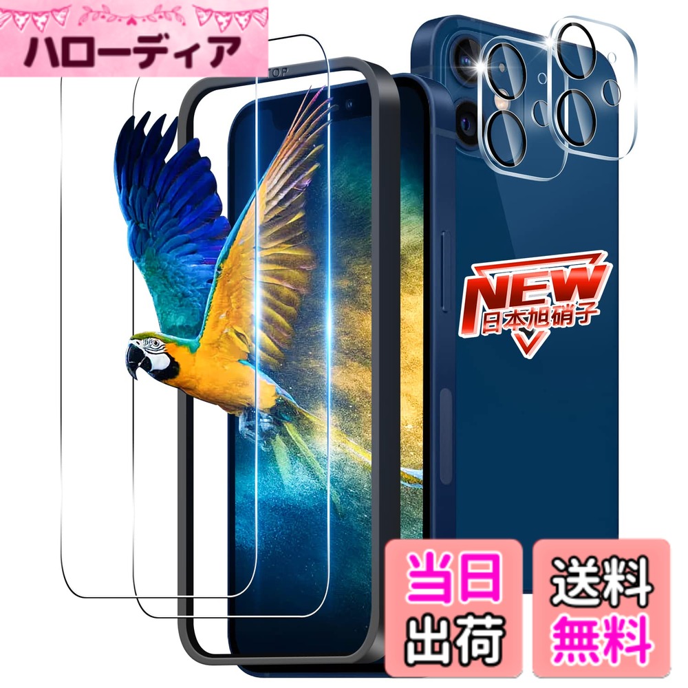 ������̵�����б� ���饹�ե���� 2�� + ����ݸ�ե���� 2�� ����ǧ�� �б� �ե���� �������饹�ե���� ������ �� ����9H ���ܰ��˻��� �� �б�...