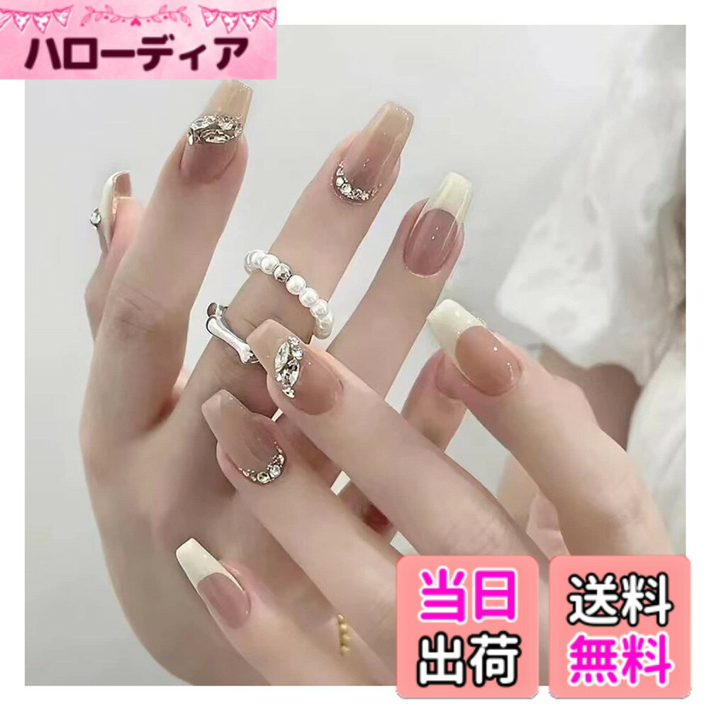 【送料無料】Lwenjing ネイルチップ 24枚入 3D 春夏 ネイルチップ 人気 和風 かわいい シンプル おしゃれ 花嫁ネイル 光沢 つけ爪 両面テープ 成人式 入学式 卒業式 結婚式 色：YL234、サイズ：free