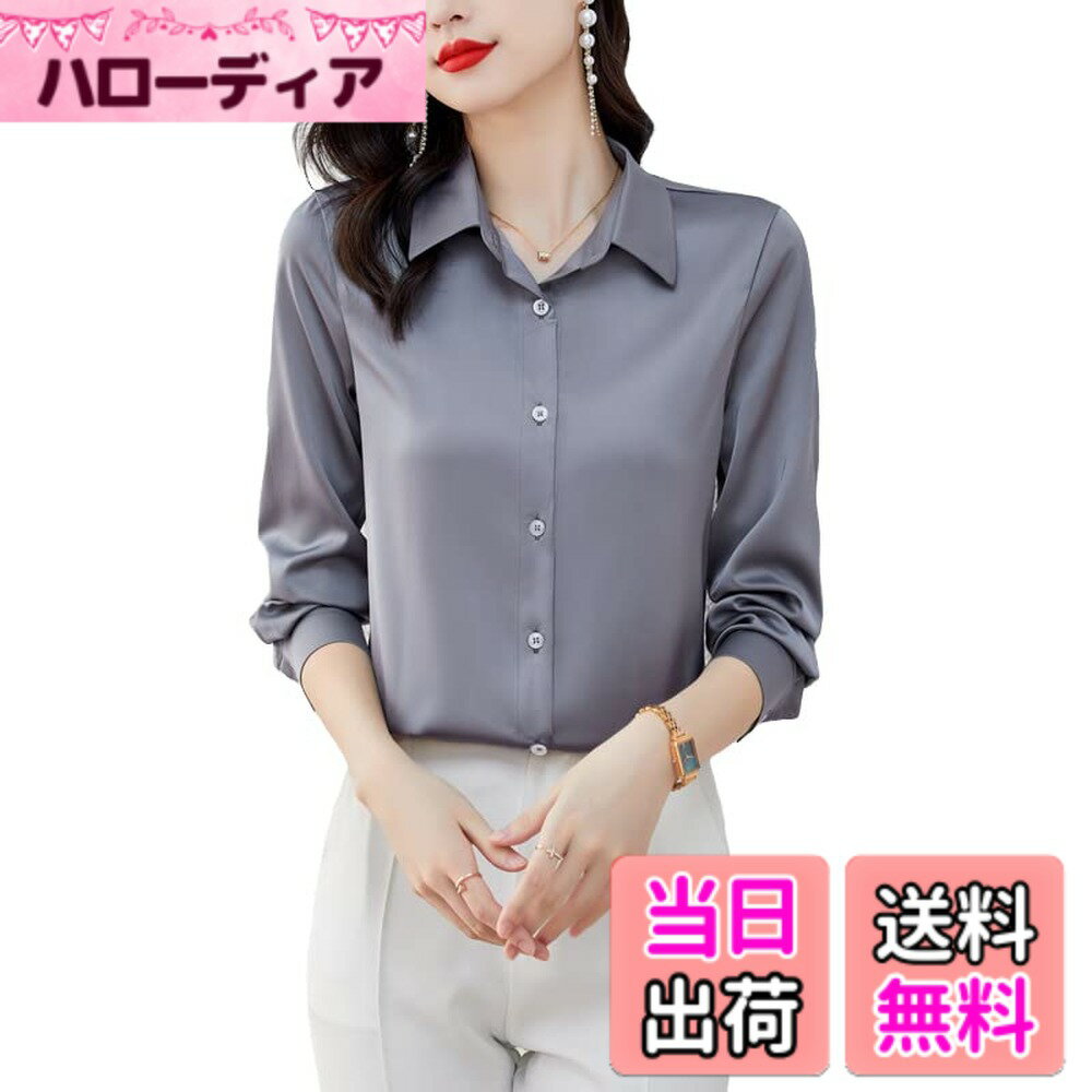 商品情報商品の説明主な仕様 シワになりにくいノーアイロンと優しい光沢感が特徴的なサテン素材のサテンシャツブラウス。微光沢で落ち感のあるポリエステルサテン生地でフェミニンな印象を与えます。軽やかさがありシワになりにくく、日常のコーディネートに気軽に取り入れられます。ベーシックなシルエットで、20代30代40代50代幅広い年代の方に着ていただけます。抜け感のある大人の着こなしを叶えるレディースカッターシャツ。清楚な華やぎ感がありながらもシンプルにまとめた好感度の高いデザインが大人フェミニンな印象を与えるお洒落な1枚、スーツのインナーにおすすめです。女性らしいきれいめデザインのシャツだから、オフィススタイルにもおすすめなです。着まわし力の高いシンプルなデザイン、定番人気のオフィスブラウスは、年齢問わず、秋冬に活躍すること間違いなしの便利アイテムです。カラー：ホワイト ブラック ライトグリーン ブルー アイボリー ピンク ネイビー グレー ライトブルー サイズ： M L XL 2XL 3XLbrオフィスにも普段使いもできるおしゃれカッターシャツ！V衿できちんとした印象があるので、一枚で単品のパンツと合わせても様になるので、カジュアルオフィススタイルとしてお勧めです。カジュアルなデニムスタイルはもちろん、タイトスカートやテーパードパンツとキレイ目に合わせてオフィスシーンにもおすすめです。 柔らかな素材は着心地良く、ワードローブの定番アイテムとして大活躍♪学生・OL・ママ・ミセスの方まで幅広いコーディネートにオススメです。毎日の通勤や通学はもちろん、入学式・卒業式・発表会・結婚式などのフォーマルなシーンにもピッタリ！！大人の気品漂うエレガンスなブラウスは礼服としてや各セレモニーシーンにも◎。サラっとして軽い着心地はスーツのインナーにも最適です！！