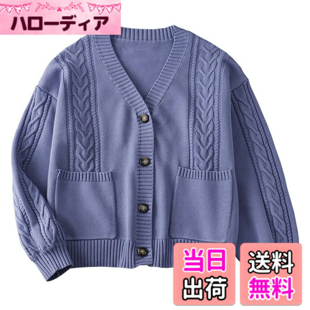 Cardigans, Boleros - 【送料無料】[Sharphon] レディース 大きいサイズ Vネック ポケット カーディガン 長袖 ニット スクール 女子 制服 セーター かわいい 綿100 色：パープル、サイズ：S