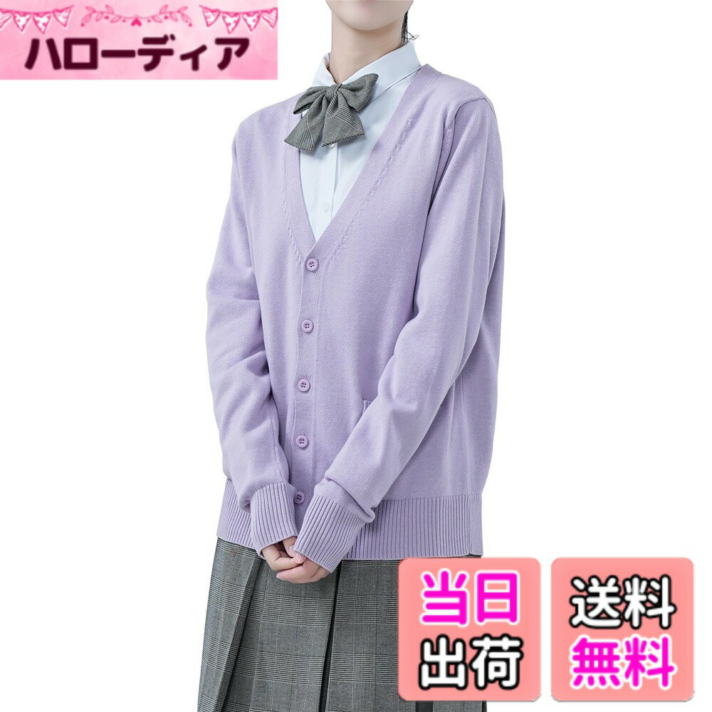 商品情報商品の説明主な仕様 通気性、伸縮性、生地にとことんこだわり着心地の良さを実現しました。シャツと合わせてもきれいに見えるVネックの深さに設定。女性の身体に自然になじみ、立体的できれいなシルエットを実現。シーズン通して使えるカラーラインアップ。洗濯機で洗えるのでお手入れがラク。