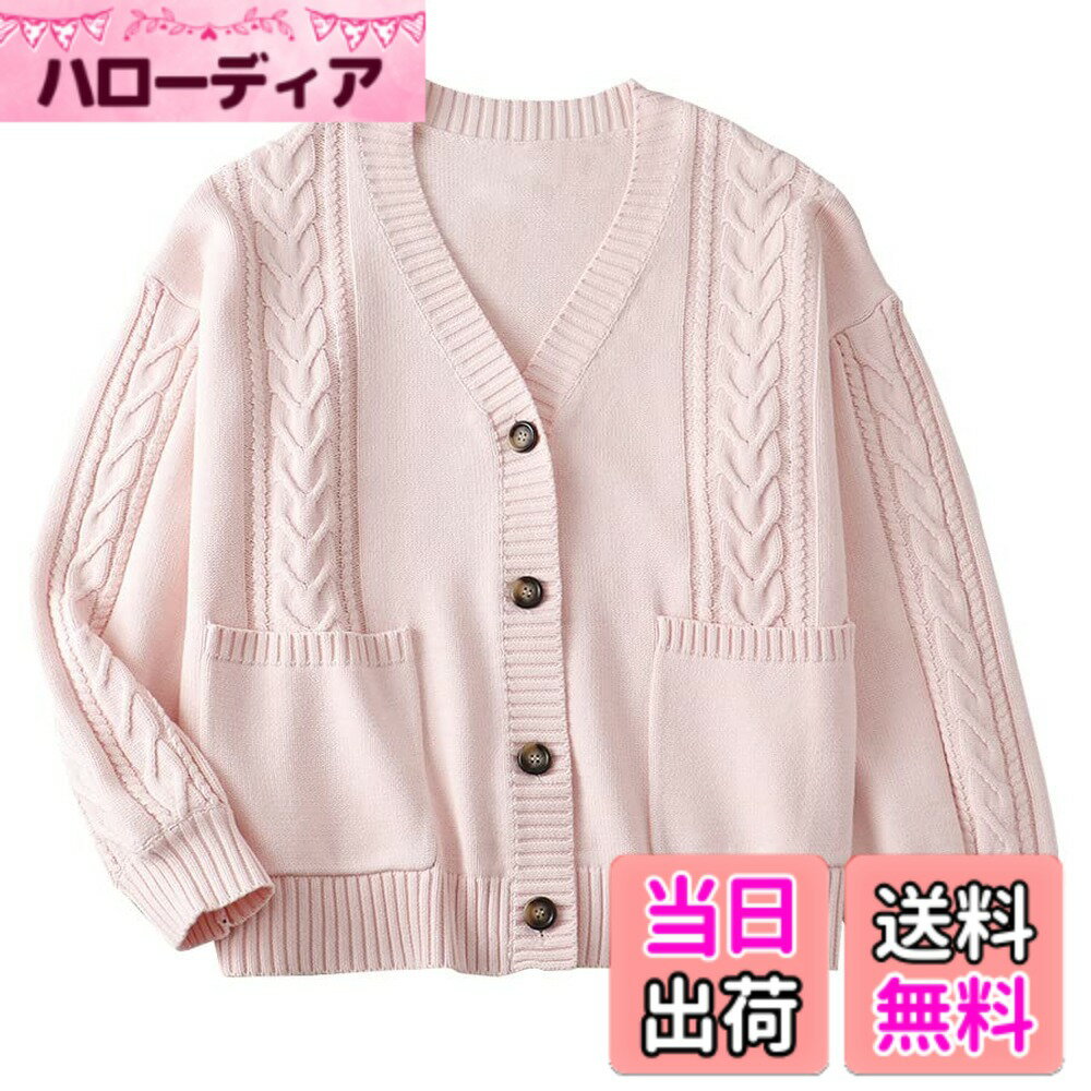 商品情報商品の説明主な仕様 通気性、伸縮性、生地にとことんこだわり着心地の良さを実現しました。ざっくり編みでカジュアルな印象に。どんなコーディネートにも合わせられるシンプルデザイン。シャツと合わせてもきれいに見えるVネックの深さに設定。定番のデザインは着回ししやすく、毎日の通学に活躍してくれます。洗濯機で洗えるのでお手入れがラク。