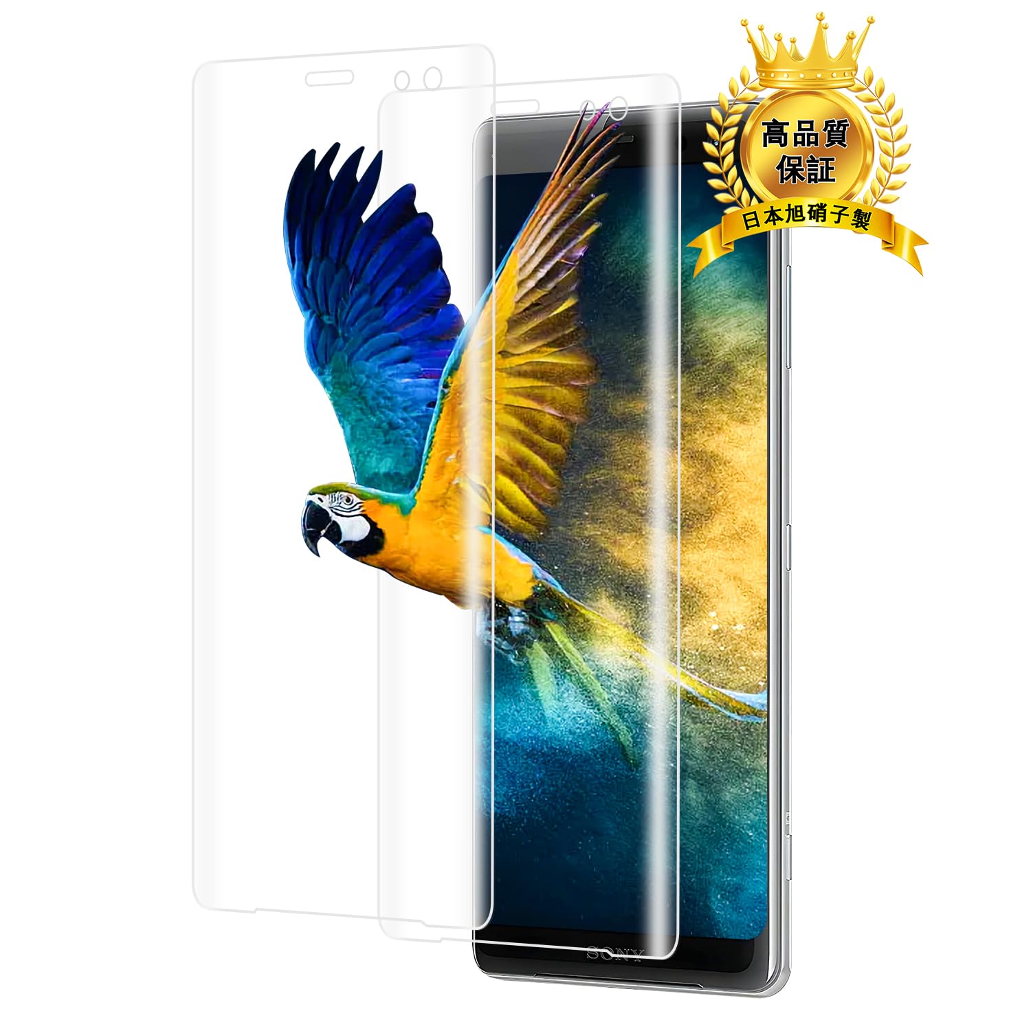 ������̵�����б� ���饹�ե���� 2�� + ����ݸ�ե���� 2�� ����ǧ�� �б� �ե���� �������饹�ե���� ������ �� ����9H ���ܰ��˻��� �� �б�...