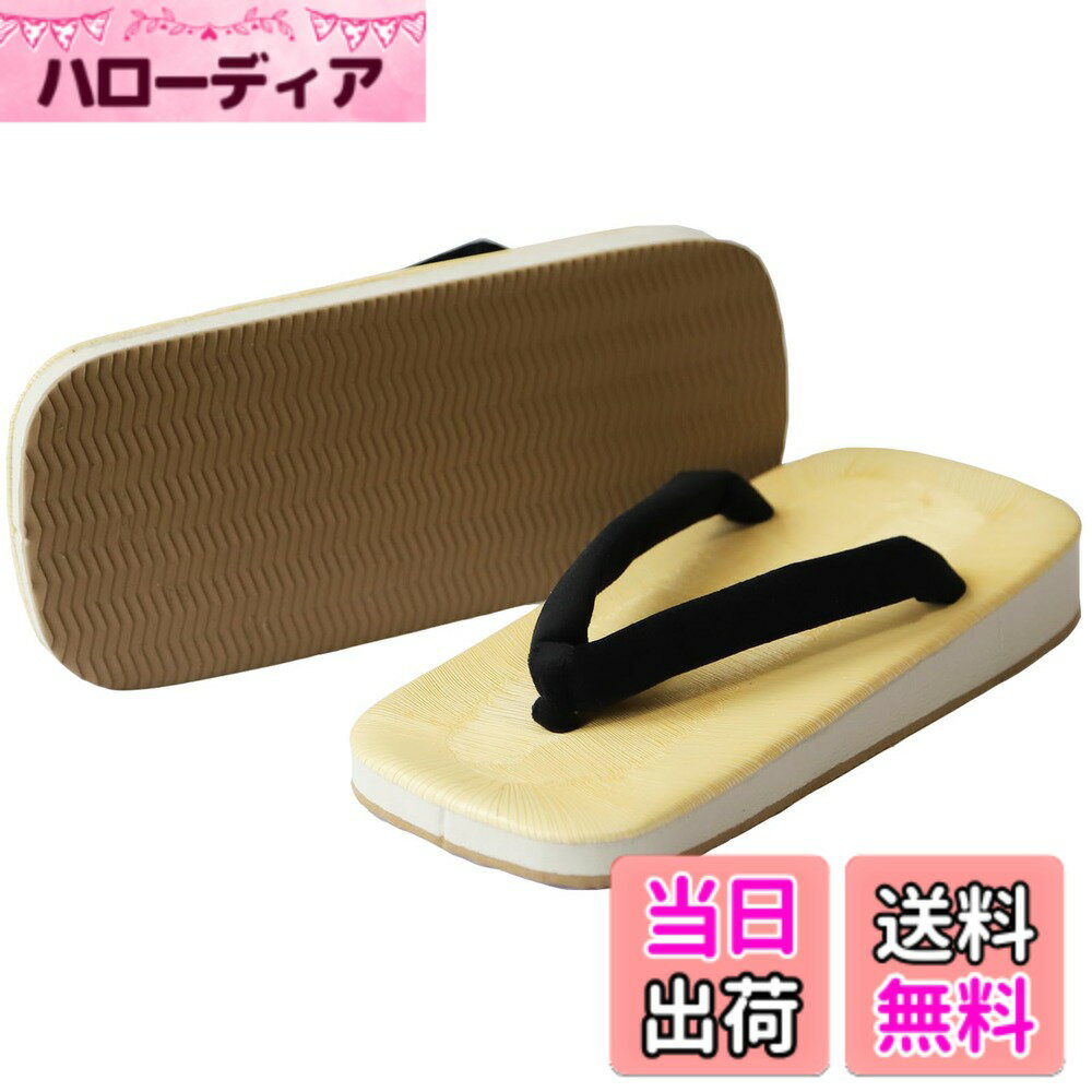 ������̵����[TOuWA] ���� ���� ������ ����������� ���ݥ��� ������� ���å������ ���ˤ��� �ڤ� �ϥ��ߥ���ɡ�� �»��� ��� �����2�� ...