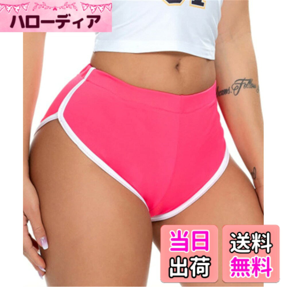 【送料無料】[newsight] 超セクシー ショートパンツ レディース スポーツ ランニング マイクロミニ ショーパン 短パン ホットパンツ 色：ピンク、サイズ：L