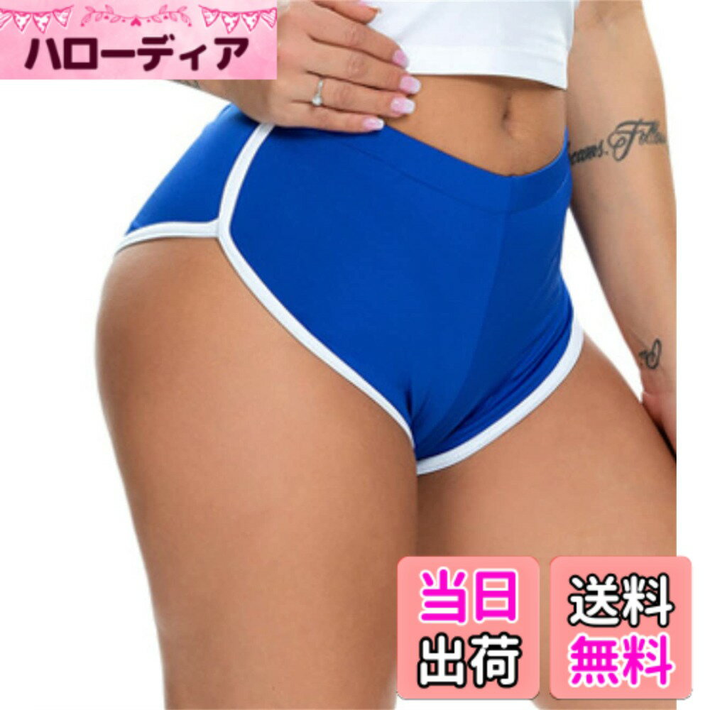 【送料無料】[newsight] 超セクシー ショートパンツ レディース スポーツ ランニング マイクロミニ ショーパン 短パン ホットパンツ 色：ブルー、サイズ：L
