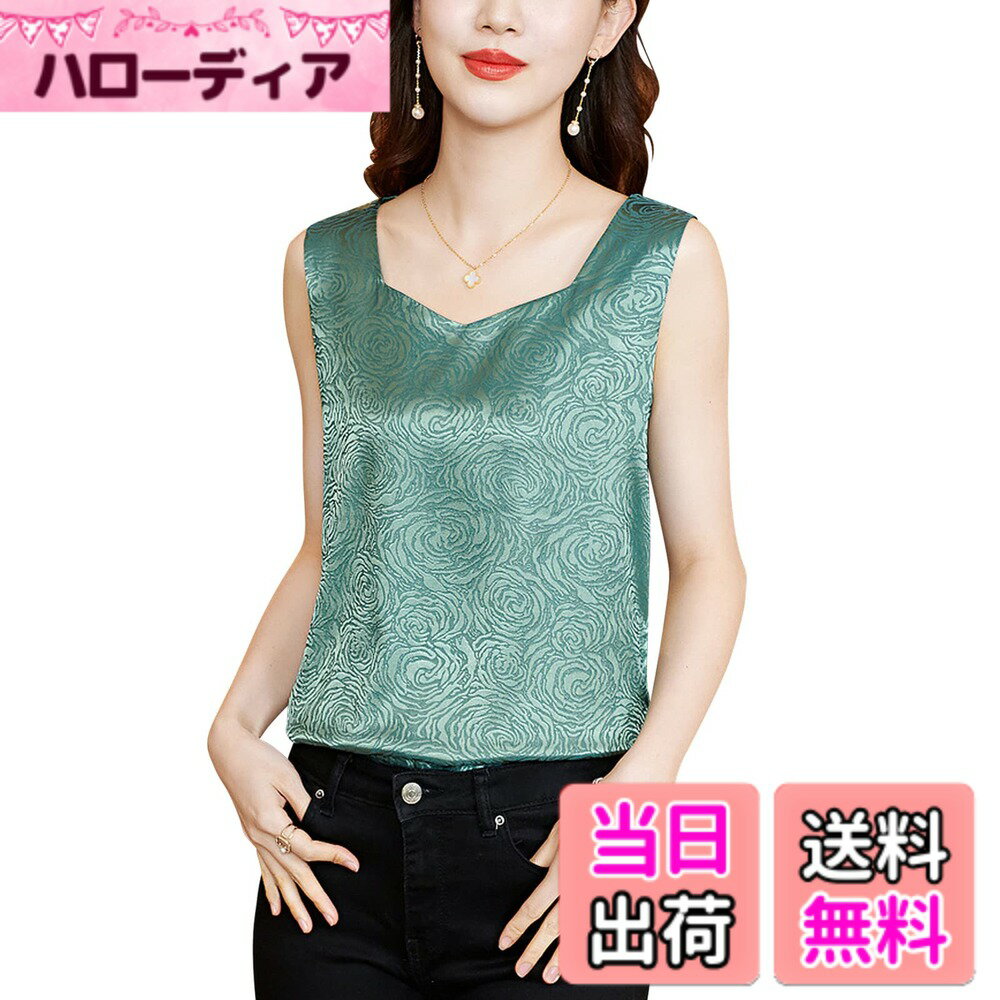 ������̵����[Phorecys] ���ƥ󥿥󥯥ȥå� ��ǥ����� �֥饦�� ���륯 �Ρ����꡼�� ����ߥ����� �ȥåץ� ������ ����ʡ� ����ץ� ���쥬���...