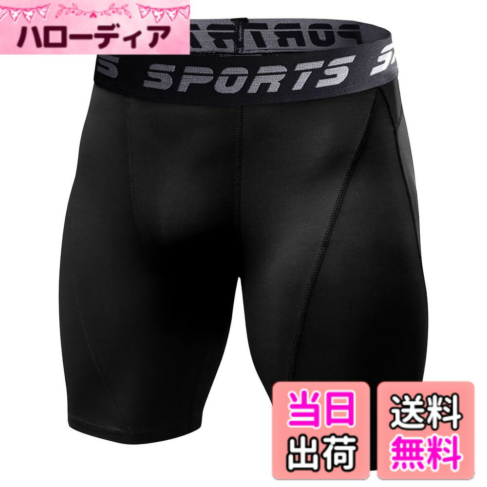 樂天商城 - 【送料無料】[THREEGUN] コンプレッションショーツ メンズ スポーツ パンツ ショート タイツ 着圧パンツ スパッツ ランニング アンダーパンツ 冷感 通気 吸湿 速乾 色：黒ブラック線、サイズ：M
