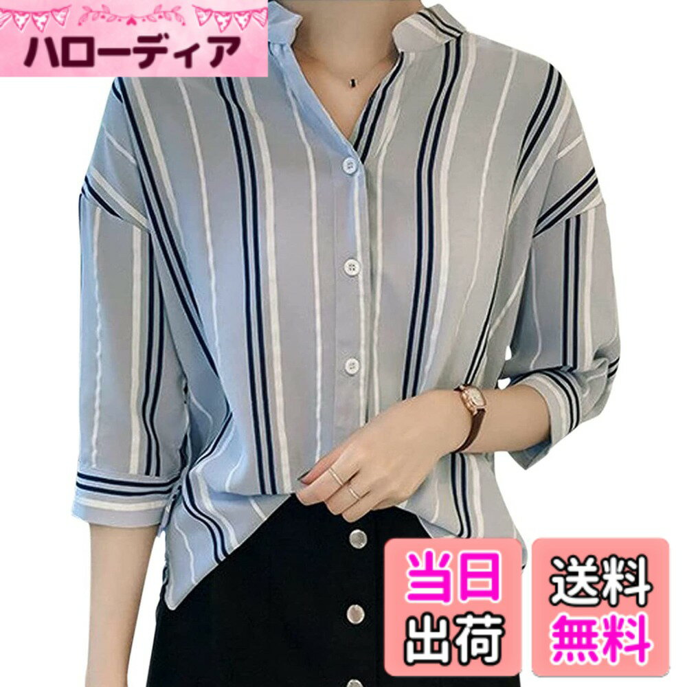 商品情報商品の説明主な仕様 一つあると着回しバツグン、クラシカルな雰囲気を醸し出すストライプシャツが登場しました。 シンプルイズベストなデザインは組み合わせ自由自在♪落ち感のあるルーズシルエットと程よい透け感で、纏うだけでこなれたカジュアルコーデが完成◎ ふんわりと風をはらんで、華やかさ溢れる今シーズンヘビロテ間違いなしの推しアイテムです。お尻が隠れる丈感とふんわりとした5分袖は気になるヒップラインも二の腕もばっちりカバー◎ パンツのウエスト位置を高めにキープすれば、着痩せ&脚長効果も期待できる優れもの。 締め付け感ゼロで長時間の着用でもストレスフリーな、リラックス感たっぷりのとろみのある生地が魅力です。 落ち着いた空気感漂うデザイントップスは、オフィスカジュアルやビジネスシーン、オケージョンシーンでも使いやすい◎スーツやジャケットのインナー使いとしても大活躍してくれます。胸元のボタンを少し開けて鎖骨をすっきりと出すと簡単に大人女性コーデが完成。 合わせるアイテム次第で雰囲気ががらっと変わり、お気に入りの腕時計やブレスレット、ネックレスやスカーフなどの小物やアクセサリーが映えます◎ 春はもちろん、初夏や初秋の洋服選びが難しい時期のトップスとしてもぴったり。 デニムやスキニーなど、細身のパンツと合わせればシックなシンプルコーデに。ジャンパースカートやロングスカートとカジュアルで可愛らしいスタイリングも◎暑い日は1枚でも存在感のあるスタイルに。肌寒い一日にはカーディガンやジャケットを纏っても着膨れなくストレスフリー◎ カラーバリエーションはホワイト、ブルー、グリーンと、使いやすいくシンプルなカラーをご用意。お色によってがらっと雰囲気が変わるので、気分やシーンに合わせて使い分けるのもオススメです。 ちょっとしたお出かけなどの普段使いはもちろん、通勤や通学、在宅ワークやリモートワーク、ショッピングやおでかけ、デートや記念日、女子会やお呼ばれ、 旅行や観光、イベントや学校行事など様々な場面でお使いいただける優秀な1枚です。年代問わず着こなせるので、大切な人へのプレゼントやギフトにもおすすめ♪サイズ：肩幅/バスト/袖丈/着丈(cm) (M) 46/98/31/65-70 (L) 47/106/31/66-71 (XL) 49/108/31/67-71 (2XL) 50/114/32/67-74 ※寸法は平置きにて計測し、若干の誤差がある場合がございます。