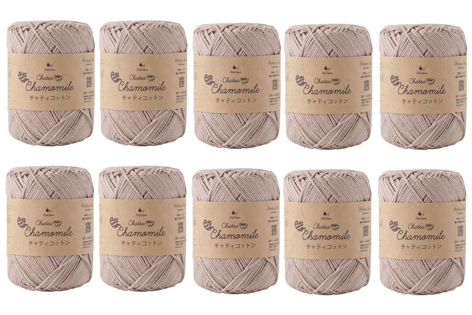 【送料無料】原ウール Knitworm 毛糸 10玉セット チャティコットン 中細 20g(約48m) コットン100% 色：..