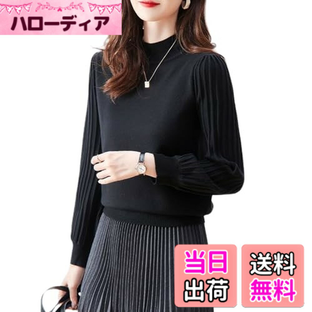 乐天商城 - 【送料無料】[Guooryvner] グオーリーブナー セーター レディース ニット - ハーフネック リブ トップス 長袖 大きいサイズ カジュアル おしゃれ ゆったり 無地 着痩せ 暖かい きれいめ 柔らかい オフィス プルオーバー 秋物 秋服 通勤 韓国 春 色：ブラック、サイズ：M
