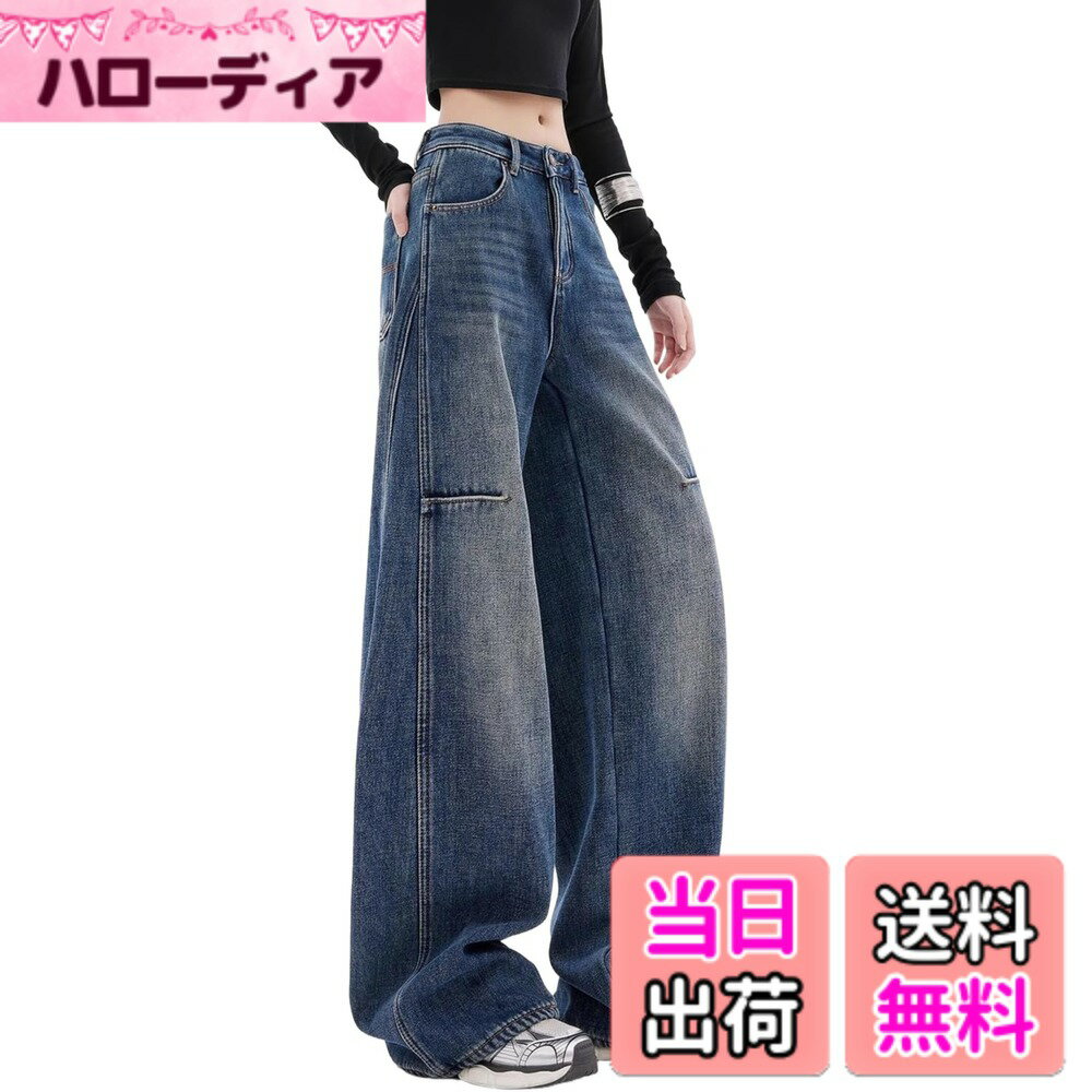 【送料無料】[TeMibery Lyric] デニム レディース ジーンズ ロングパンツ - ワイドパンツ ハイウエスト ズボン ゆったり ジーパン カジュアル おしゃれ ストレート 美脚 可愛い 無地 ボトムス シンプル 体型カバー きれいめ 大きいサイズ 色：ブルー、サイズ：M RegularR