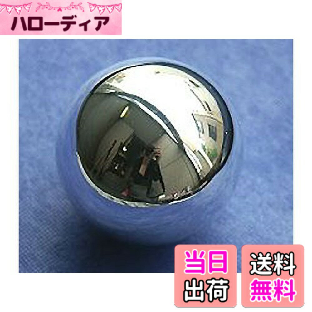 【送料無料】オルゴールボール(メルヘンクーゲル) プレーンタイプ 20mm サイズ：ワンサイズ