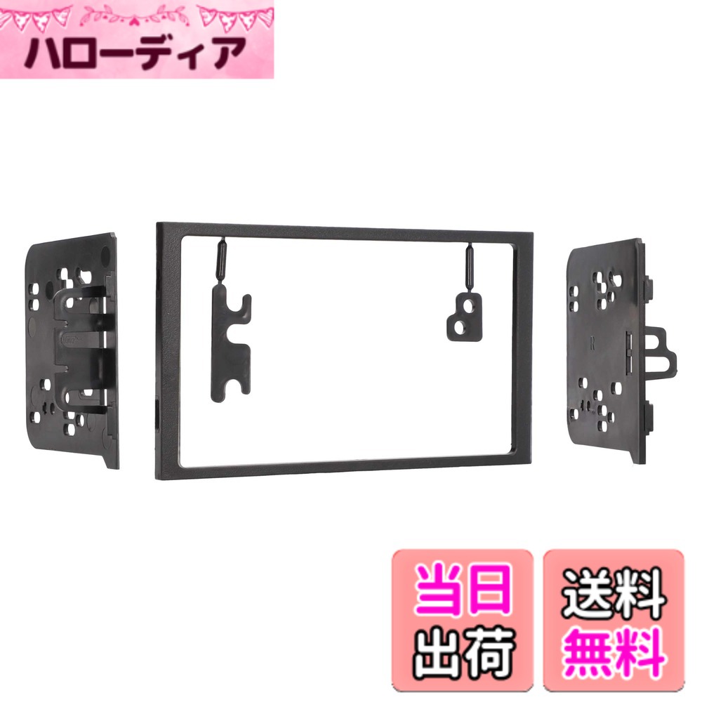 【送料無料】【US直輸入正規品】 METRA メトラ オーディオ取り付けキット HUMMER H2、 キャデラックエスカレード EXT 平成15年-平成18年式に適合