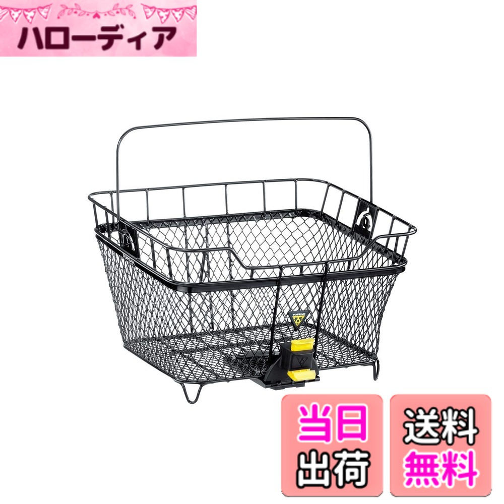 【送料無料】TOPEAK(トピーク) MTX Basket Rear ブラック 色：ブラック、サイズ：前後幅A:335mm、横幅A:415mm/前後幅B:260mm、横幅B:335mm/高さ:240mm